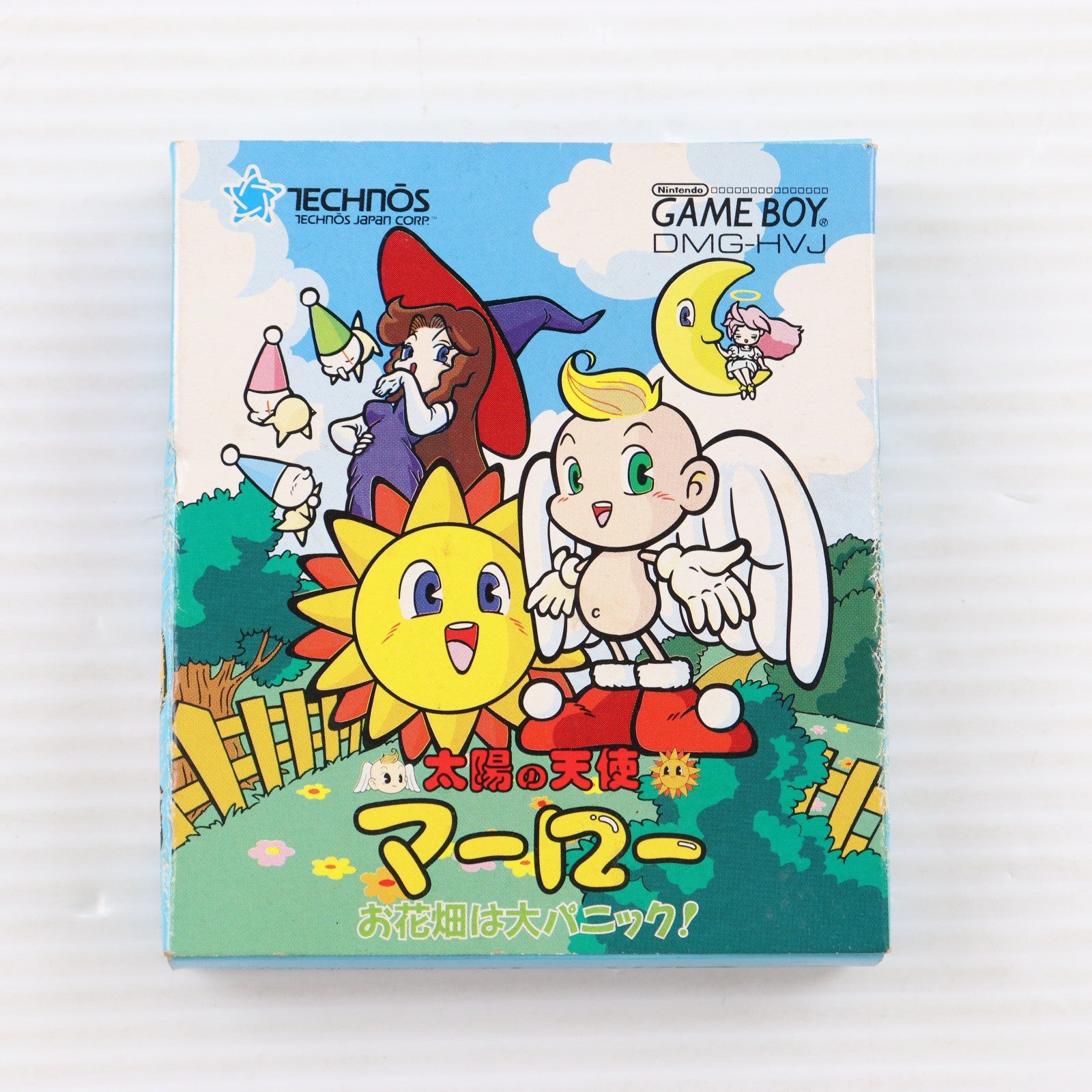 【中古即納】[GB] 太陽の天使マーロー お花畑は大パニック! テクノスジャパン(19940527)
