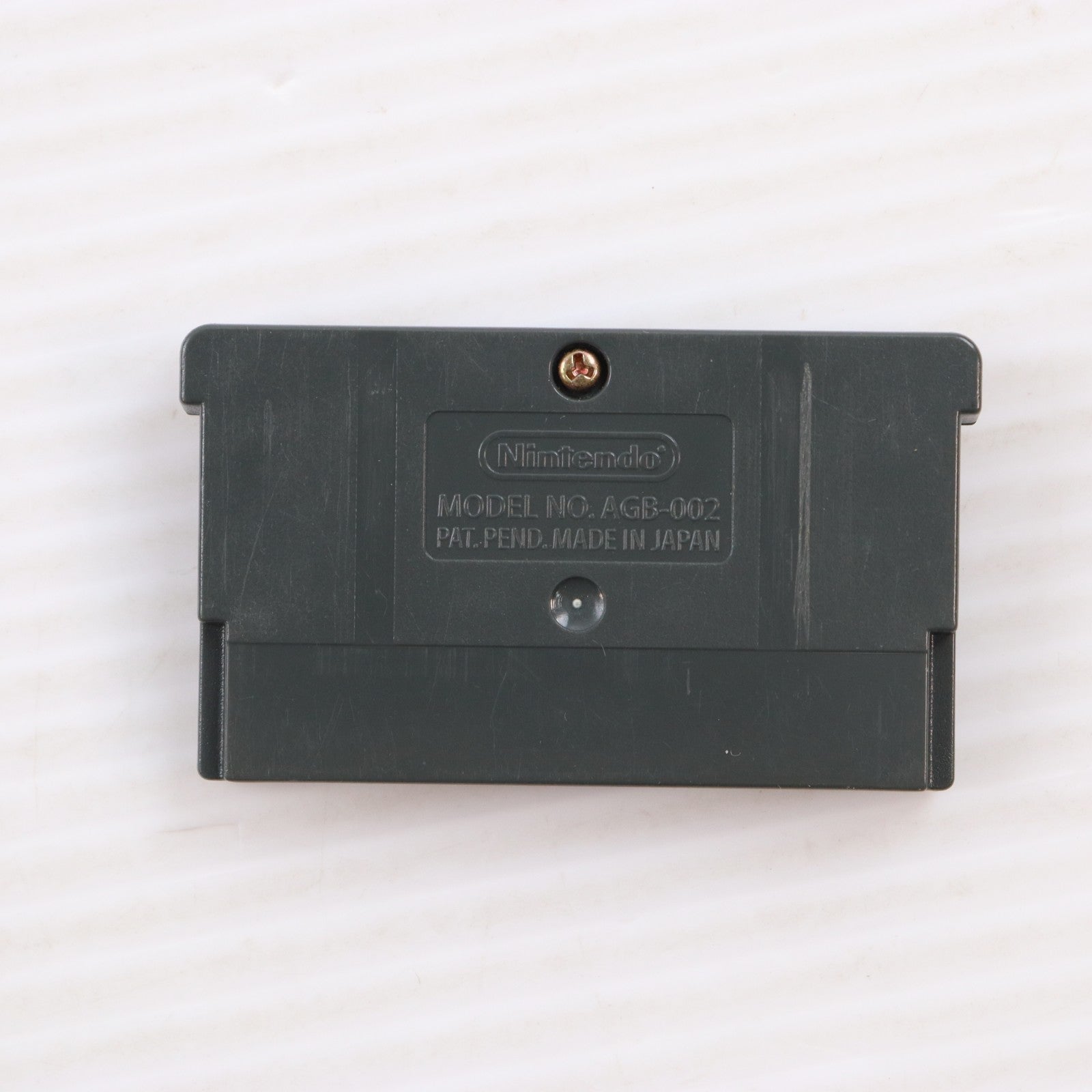 【中古即納】[GBA] スパイダーマン ミステリオの脅威 サクセス(20020426)