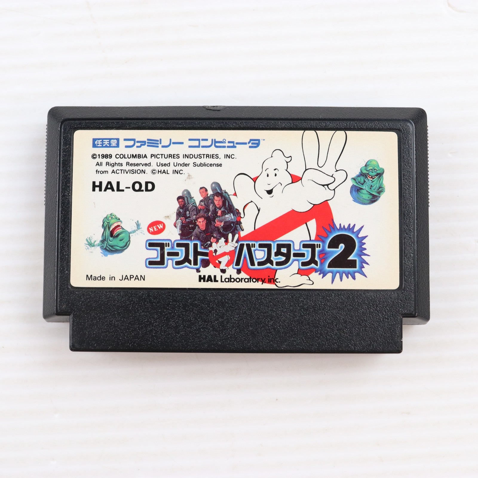 【中古即納】[FC] ゴーストバスターズ2 HAL研究所(19901226)