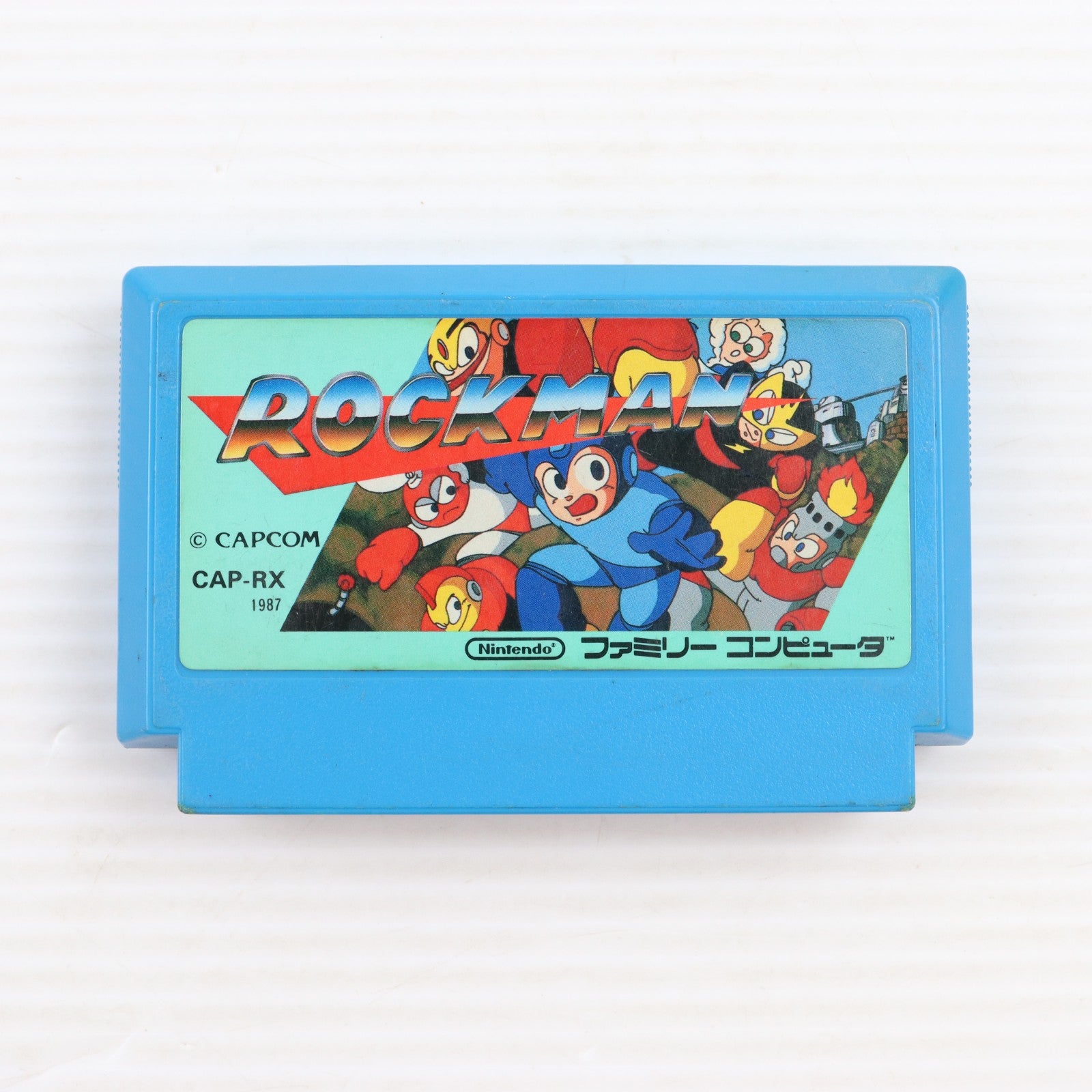 【中古即納】[FC] ROCKMAN(ロックマン) カプコン(19881220)