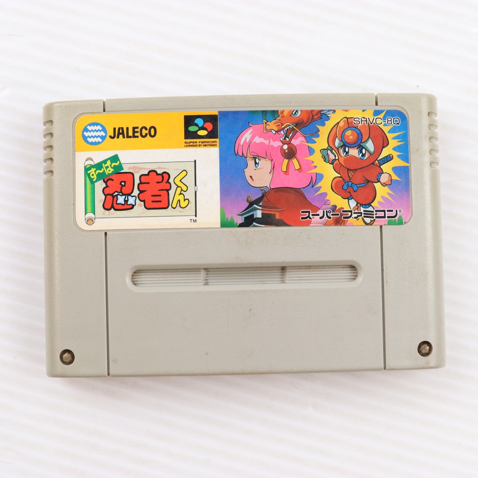 【中古即納】[SFC] スーパー忍者くん ジャレコ(19940805)