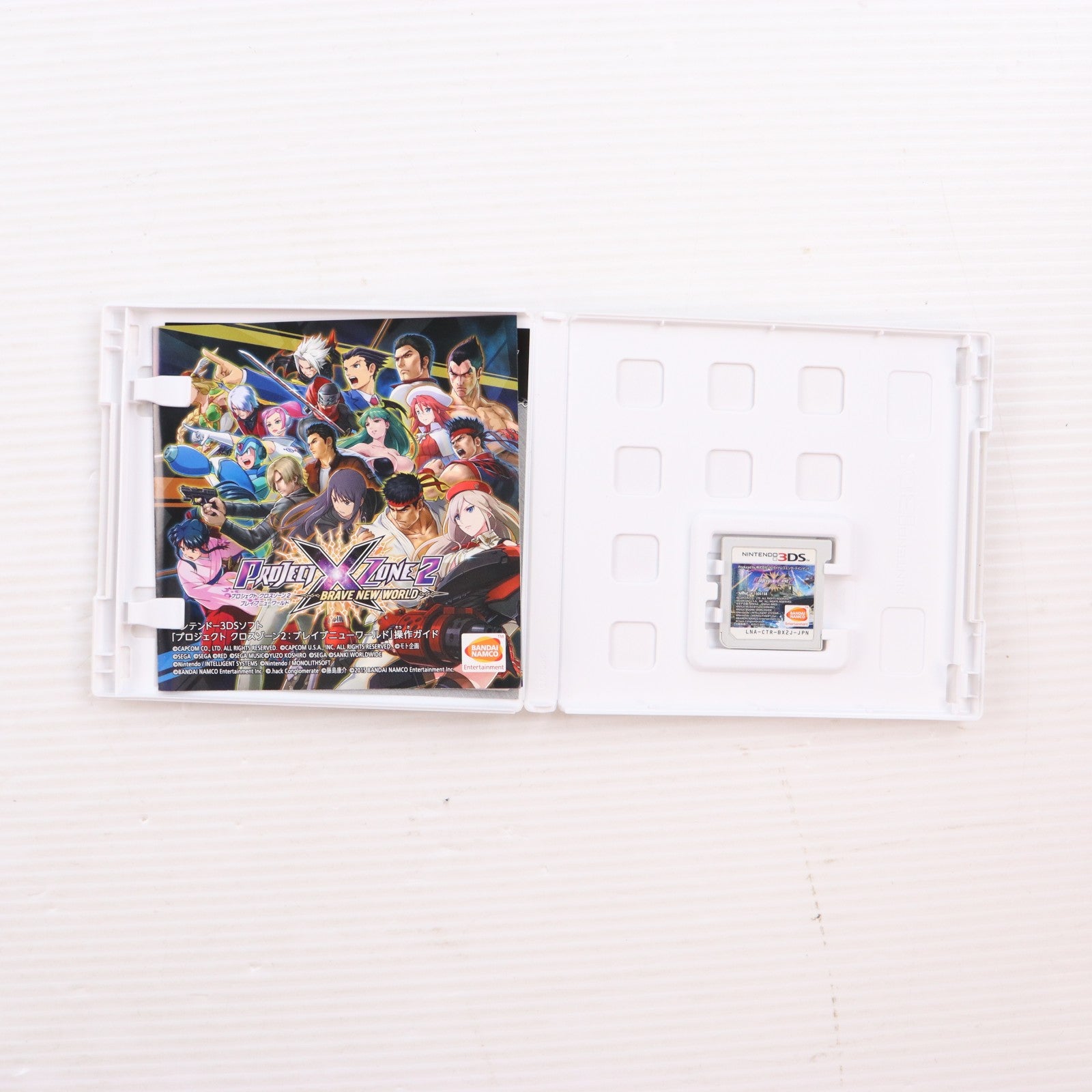 【中古即納】[3DS] PROJECT X ZONE 2:BRAVE NEW WORLD 通常版 バンダイナムコエンターテインメント(20151112)