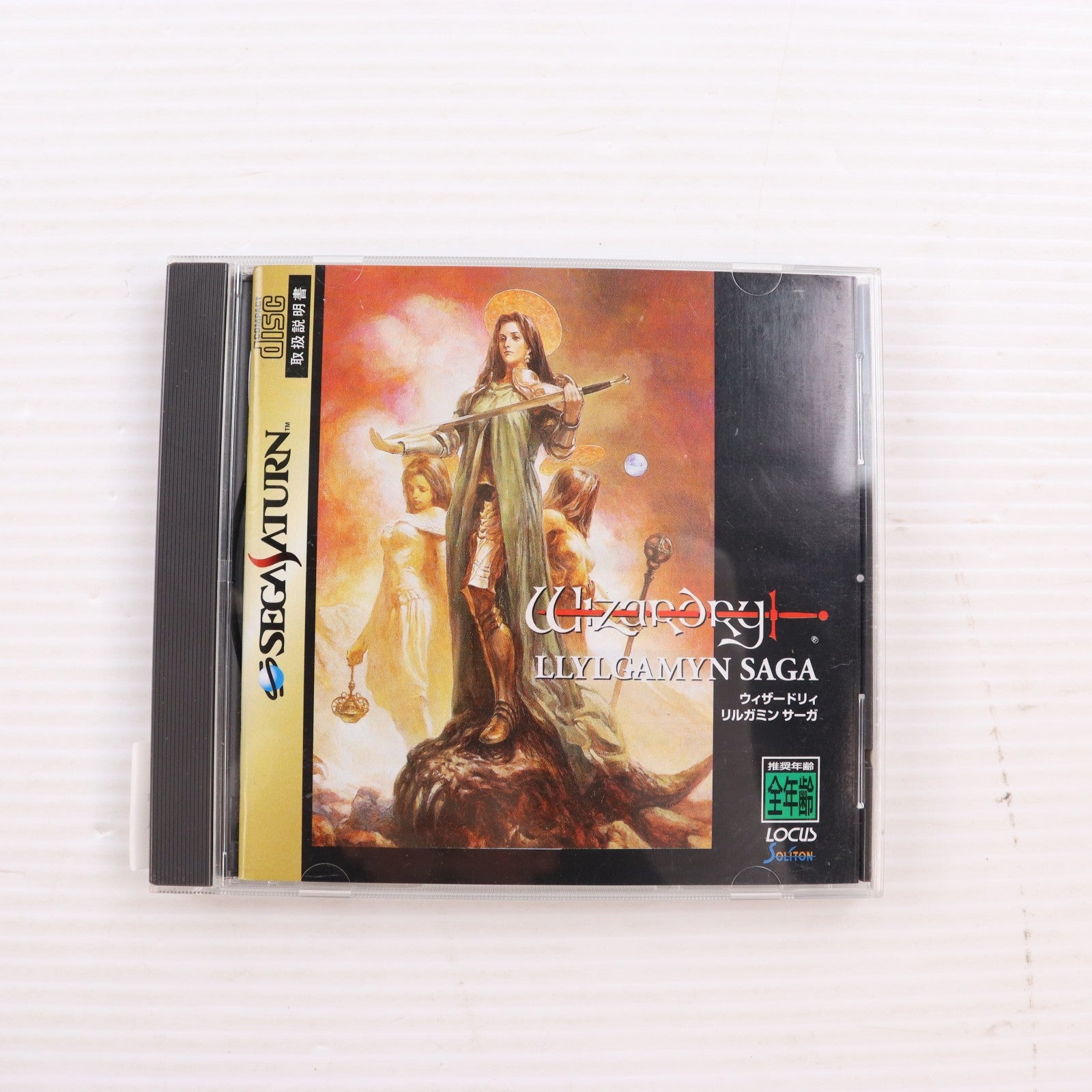 【中古即納】[SS] Wizardry LLYLGAMYN SAGA(ウィザードリィ リルガミンサーガ) ローカス(19981126)