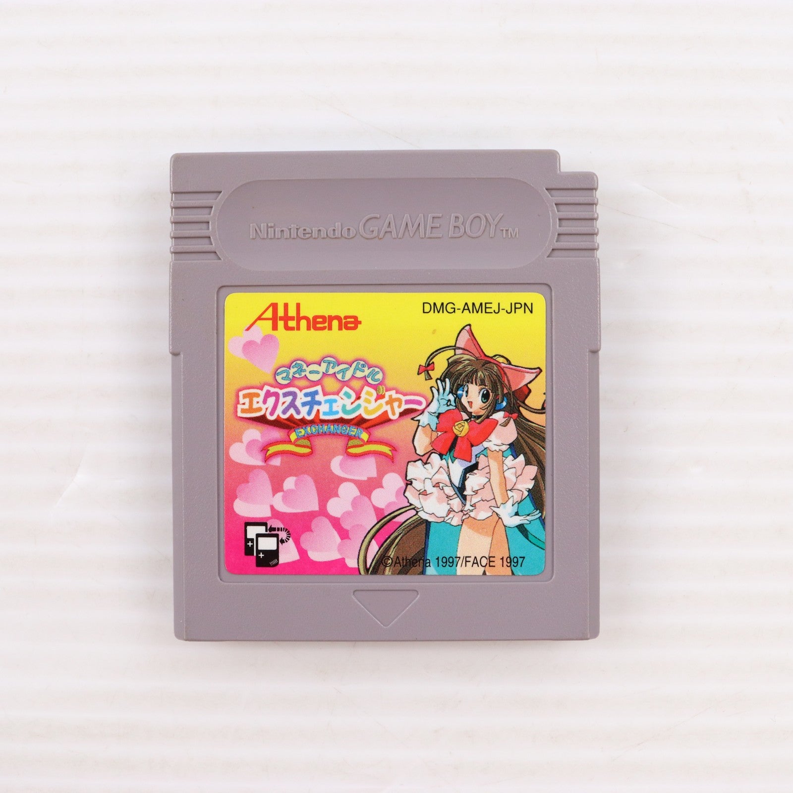 【中古即納】[GB] マネーアイドル・エクスチェンジャー アテナ(19970829)