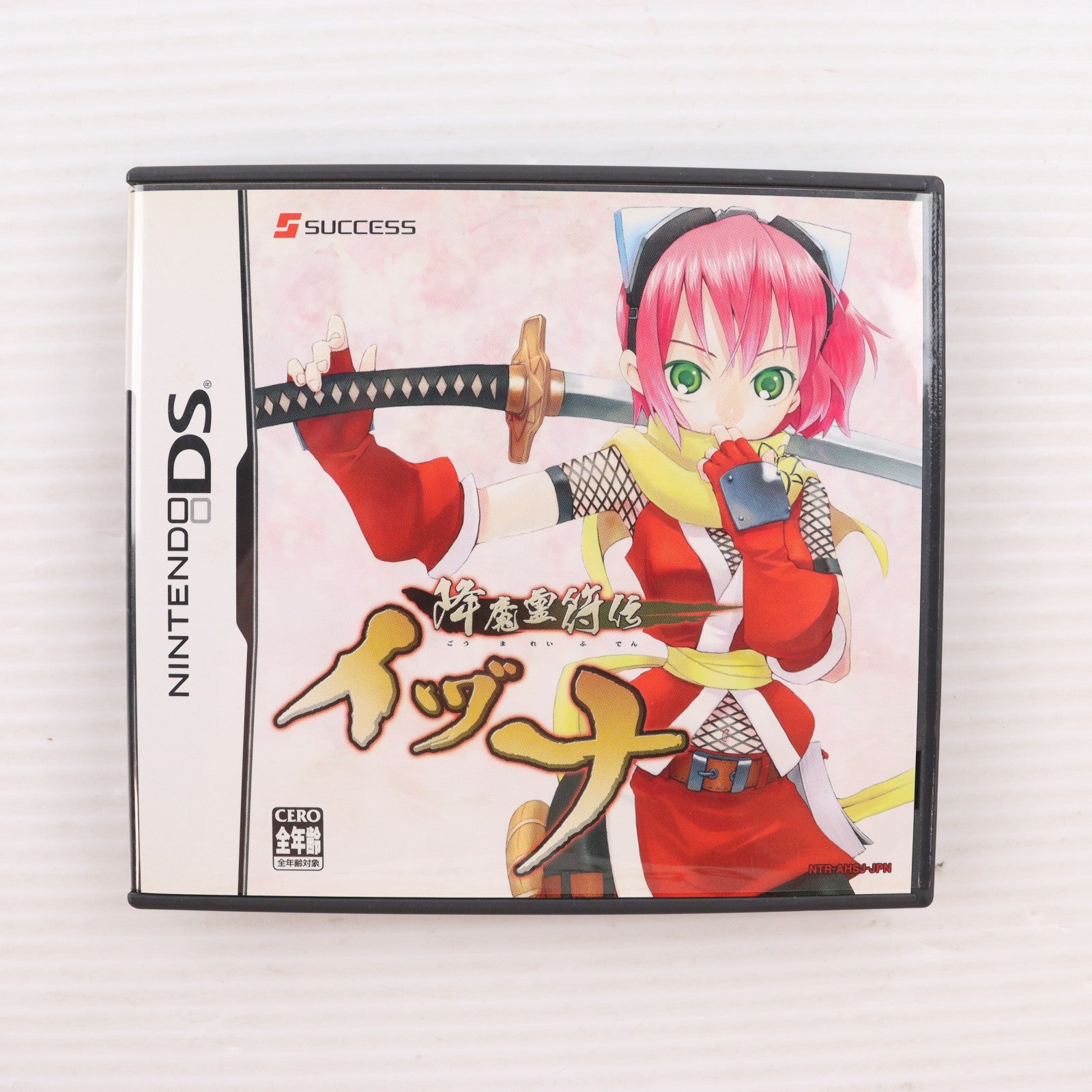 【中古即納】[NDS] 降魔霊符伝イヅナ サクセス(20060608)