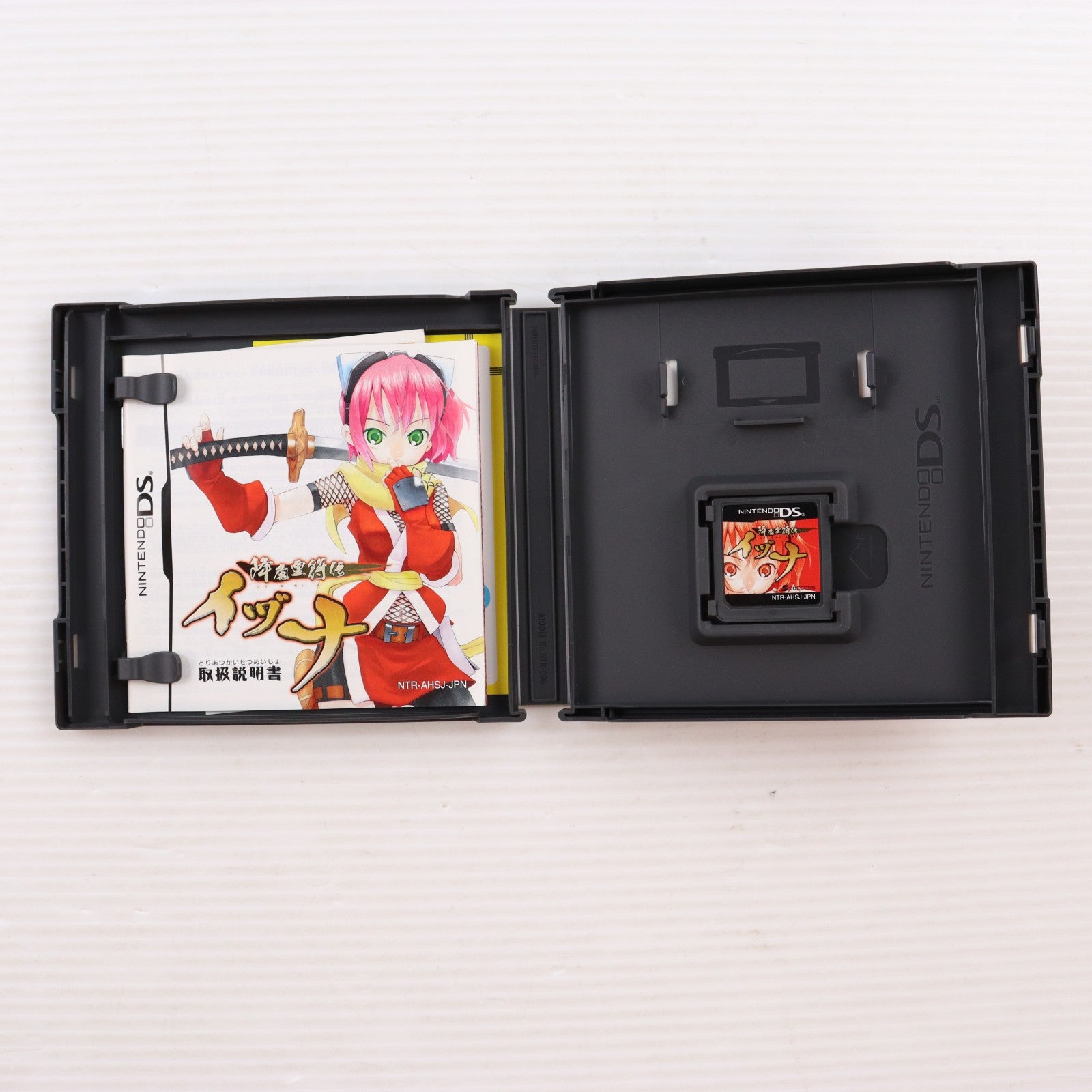 【中古即納】[NDS] 降魔霊符伝イヅナ サクセス(20060608)