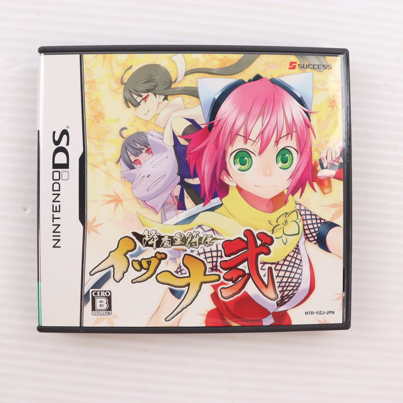 【中古即納】[NDS] 降魔霊符伝イヅナ弐 サクセス(20071129)