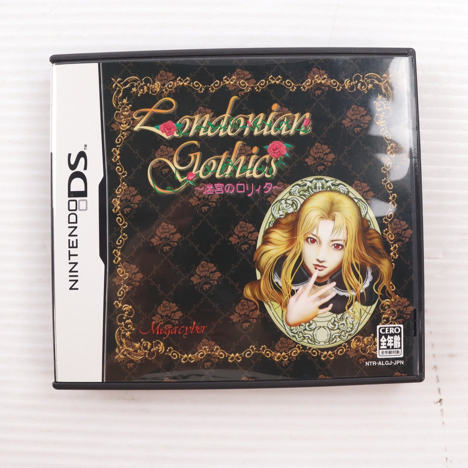 【中古即納】[NDS] Londonian Gothics(ロンドニアゴシック) ～迷宮のロリィタ～ メガサイバー(20051013)