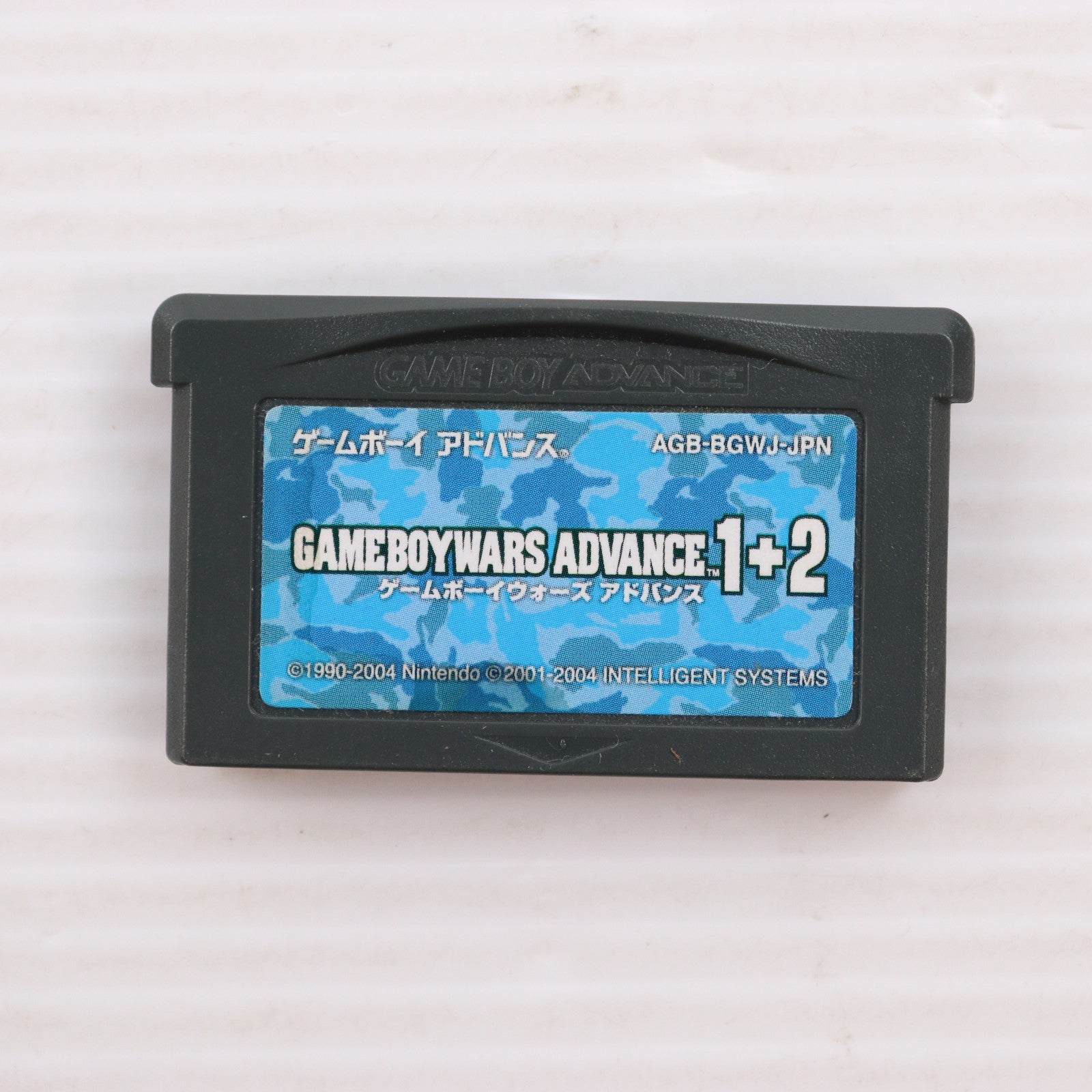 【中古即納】[GBA] ゲームボーイウォーズアドバンス1+2(GAMEBOYWARS ADVANCE 1+2) 任天堂(20041125)