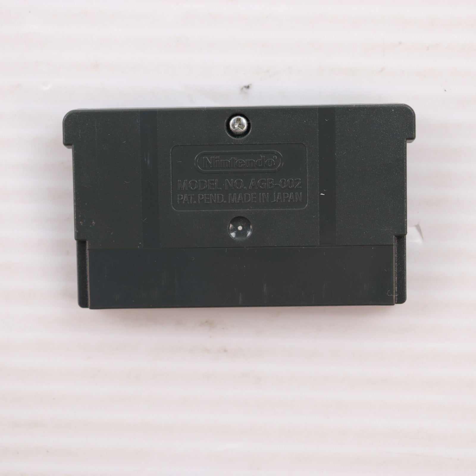【中古即納】[GBA] ゲームボーイウォーズアドバンス1+2(GAMEBOYWARS ADVANCE 1+2) 任天堂(20041125)