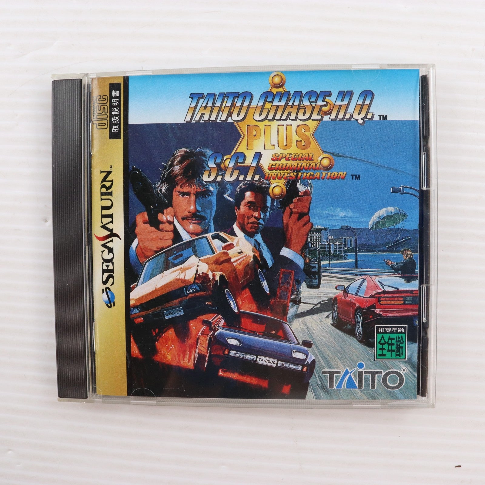 【中古即納】[SS] タイトーチェイスH.Q. プラス S.C.I. タイトー(19960809)