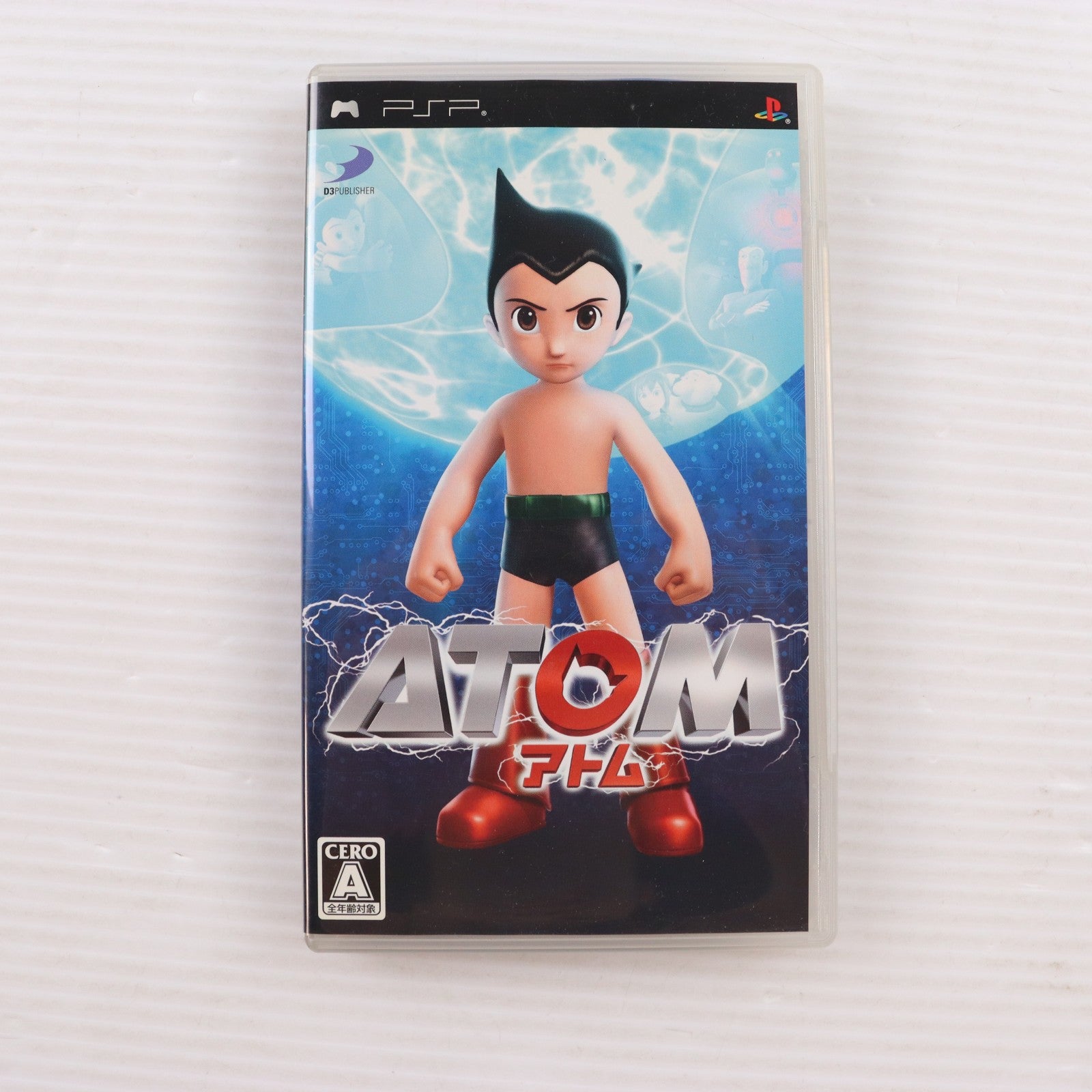 【中古即納】[PSP] ATOM(アトム) ディースリー・パブリッシャー(20091008)