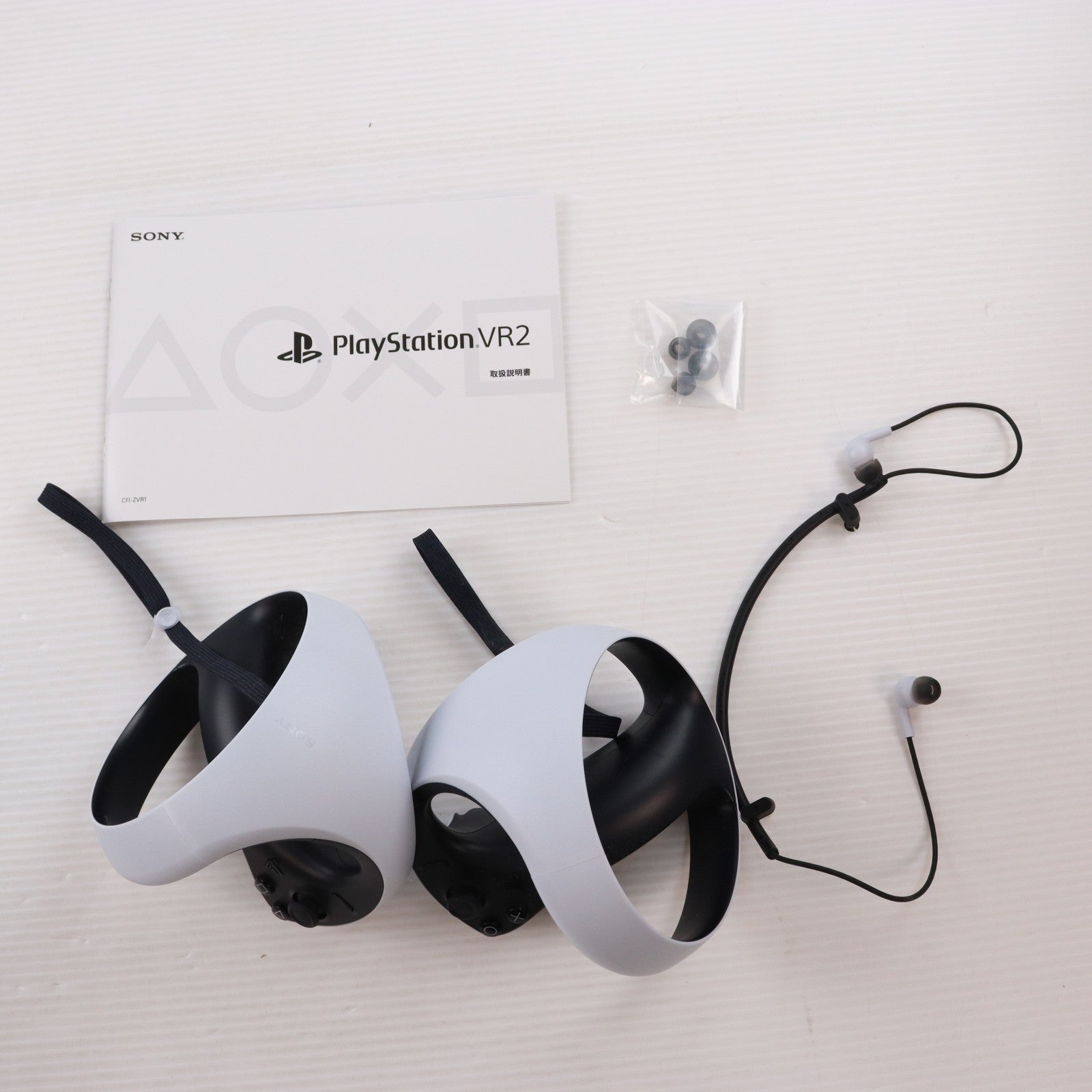 【中古即納】[ACC][PS5] PlayStation VR2(プレイステーションVR2 PSVR2) SIE(CFIJ-17000)(20230222)