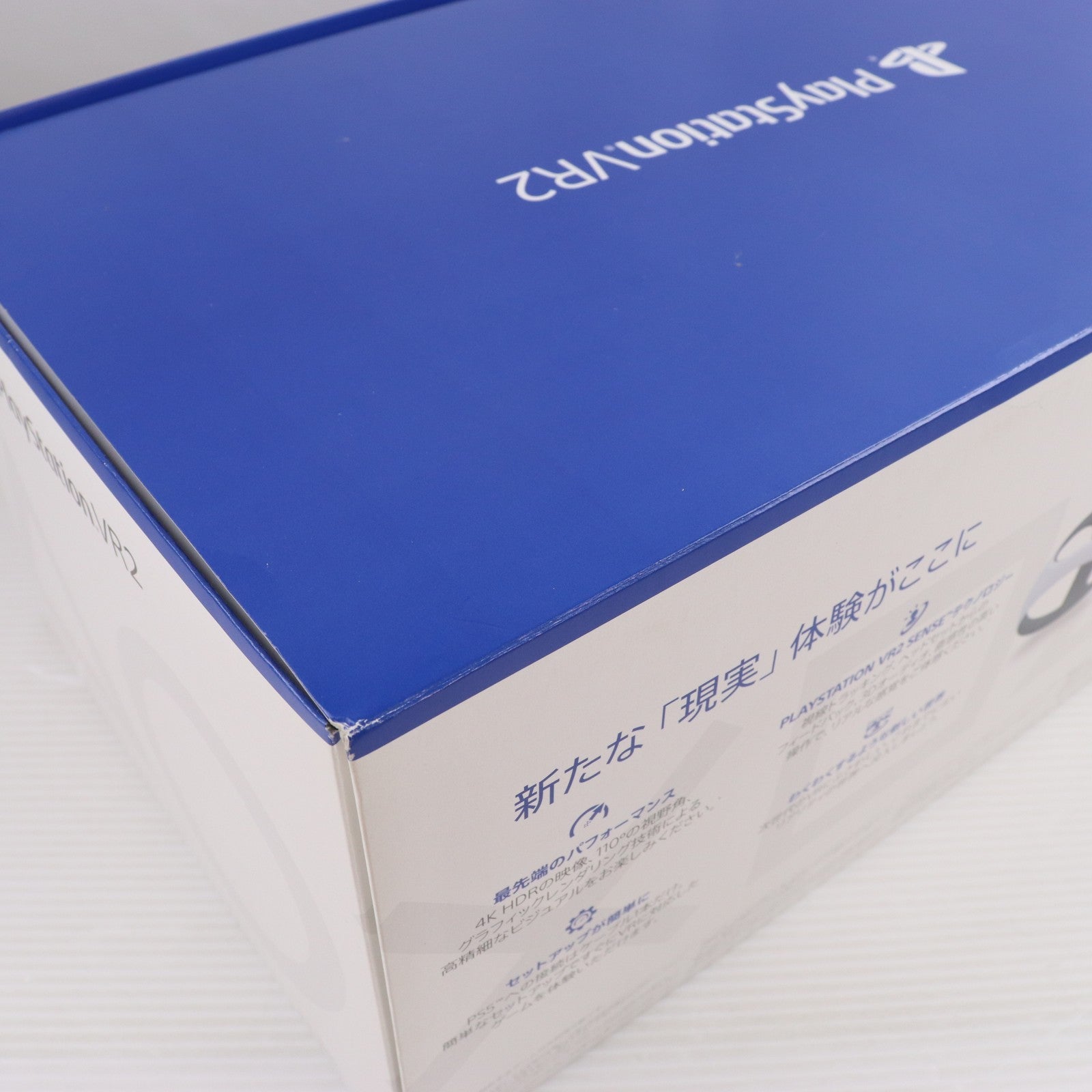 【中古即納】[ACC][PS5] PlayStation VR2(プレイステーションVR2 PSVR2) SIE(CFIJ-17000)(20230222)