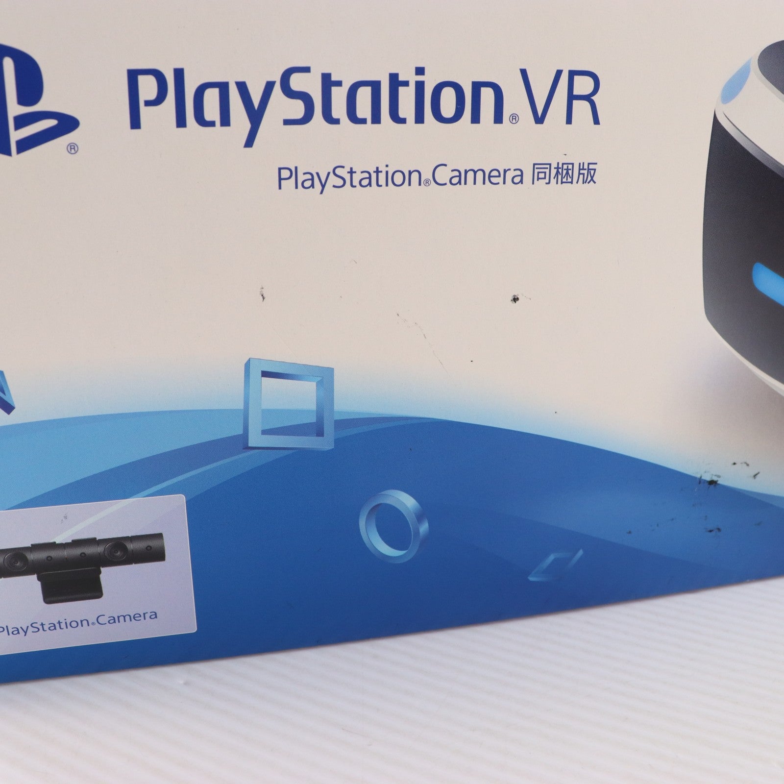 【中古即納】[ACC][PS4] PlayStation VR(プレイステーションVR) PlayStation Camera同梱版 SIE(CUHJ-16001)(20161013)