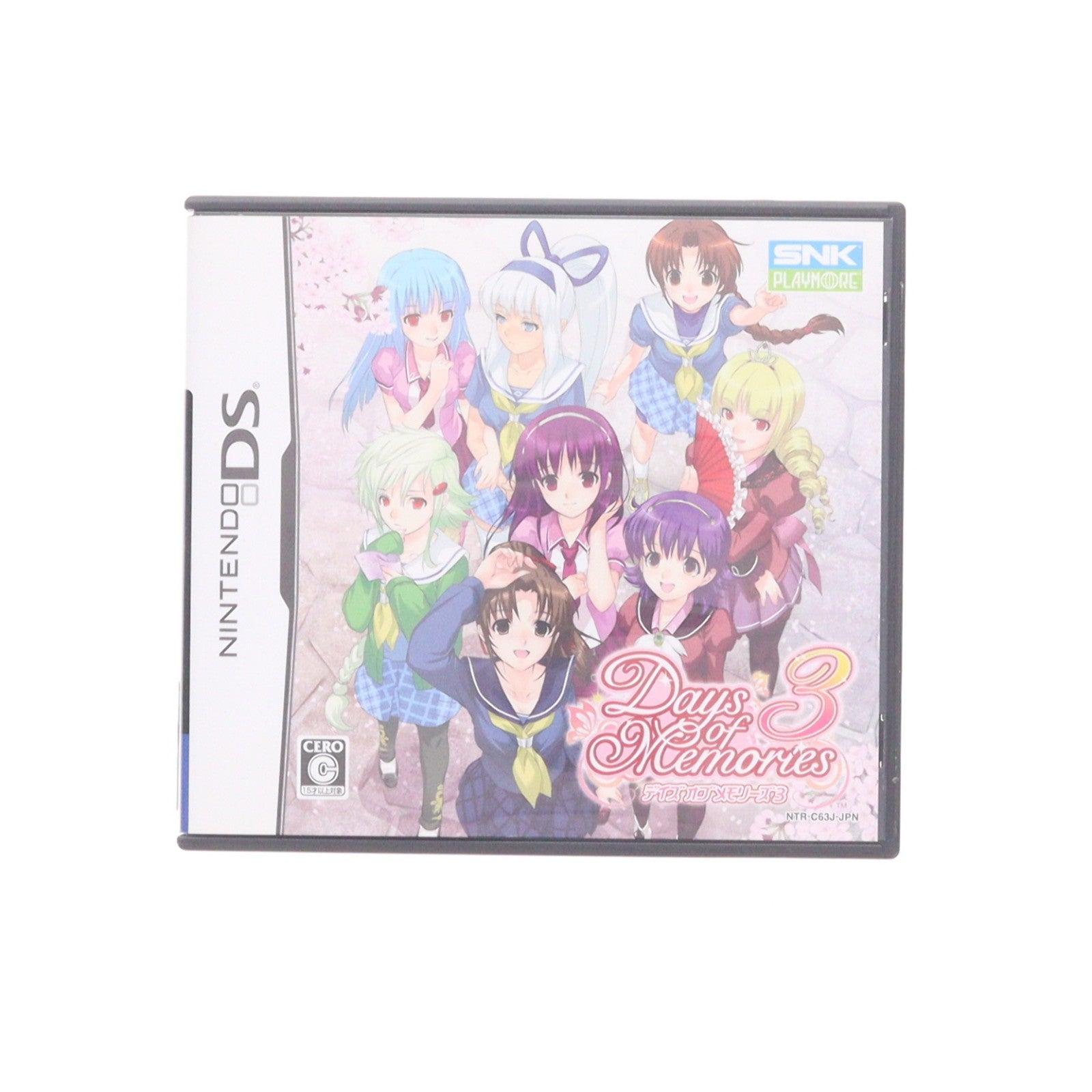 【中古即納】[NDS] Days of Memories 3(デイズ オブ メモリーズ3) SNKプレイモア(20090528)