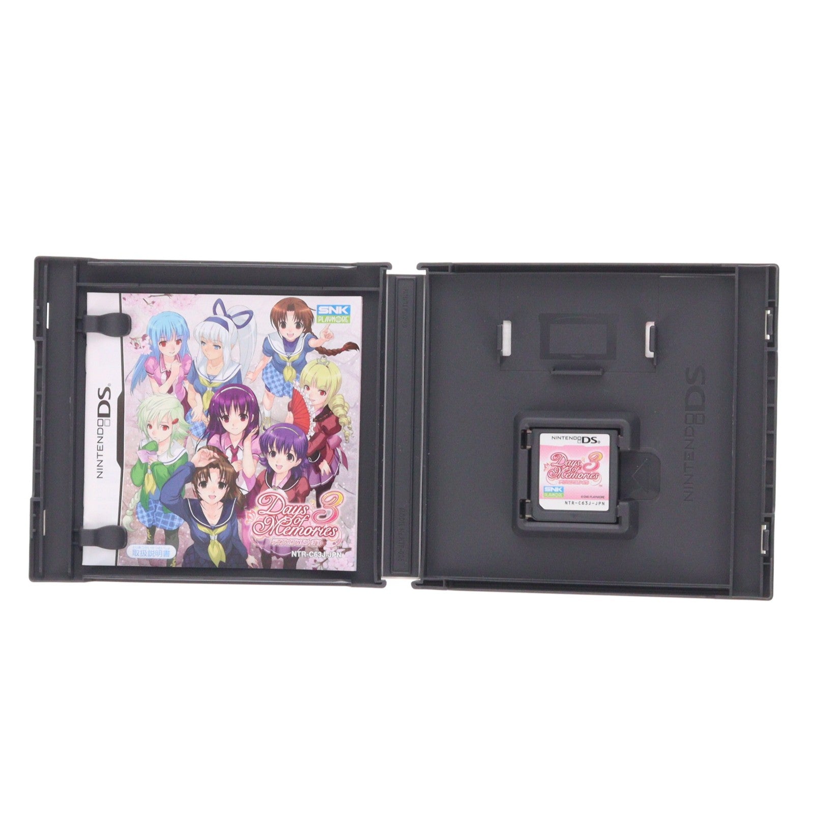 【中古即納】[NDS] Days of Memories 3(デイズ オブ メモリーズ3) SNKプレイモア(20090528)