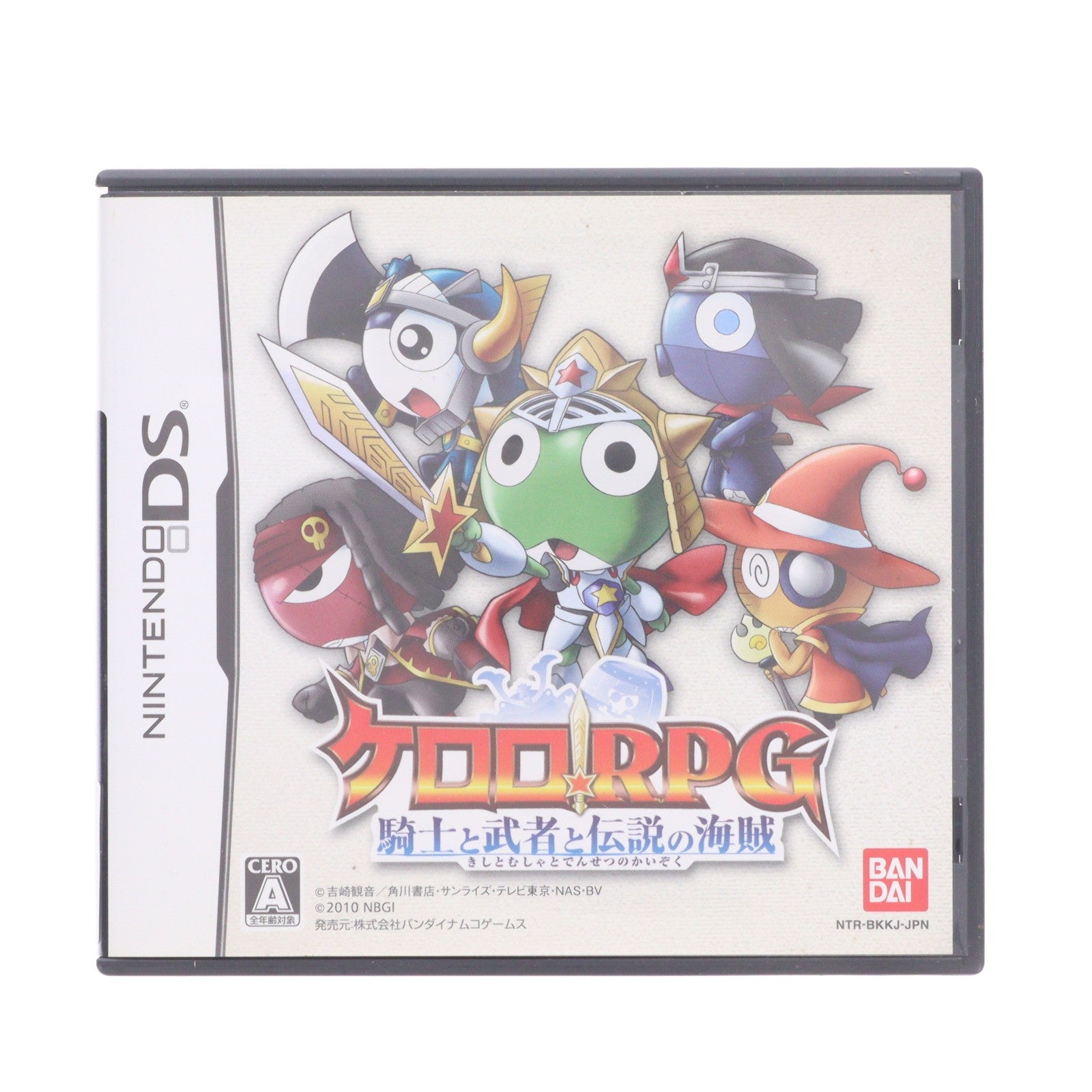【中古即納】[NDS] ケロロRPG 騎士と武者と伝説の海賊 バンダイナムコゲームス(20100304)