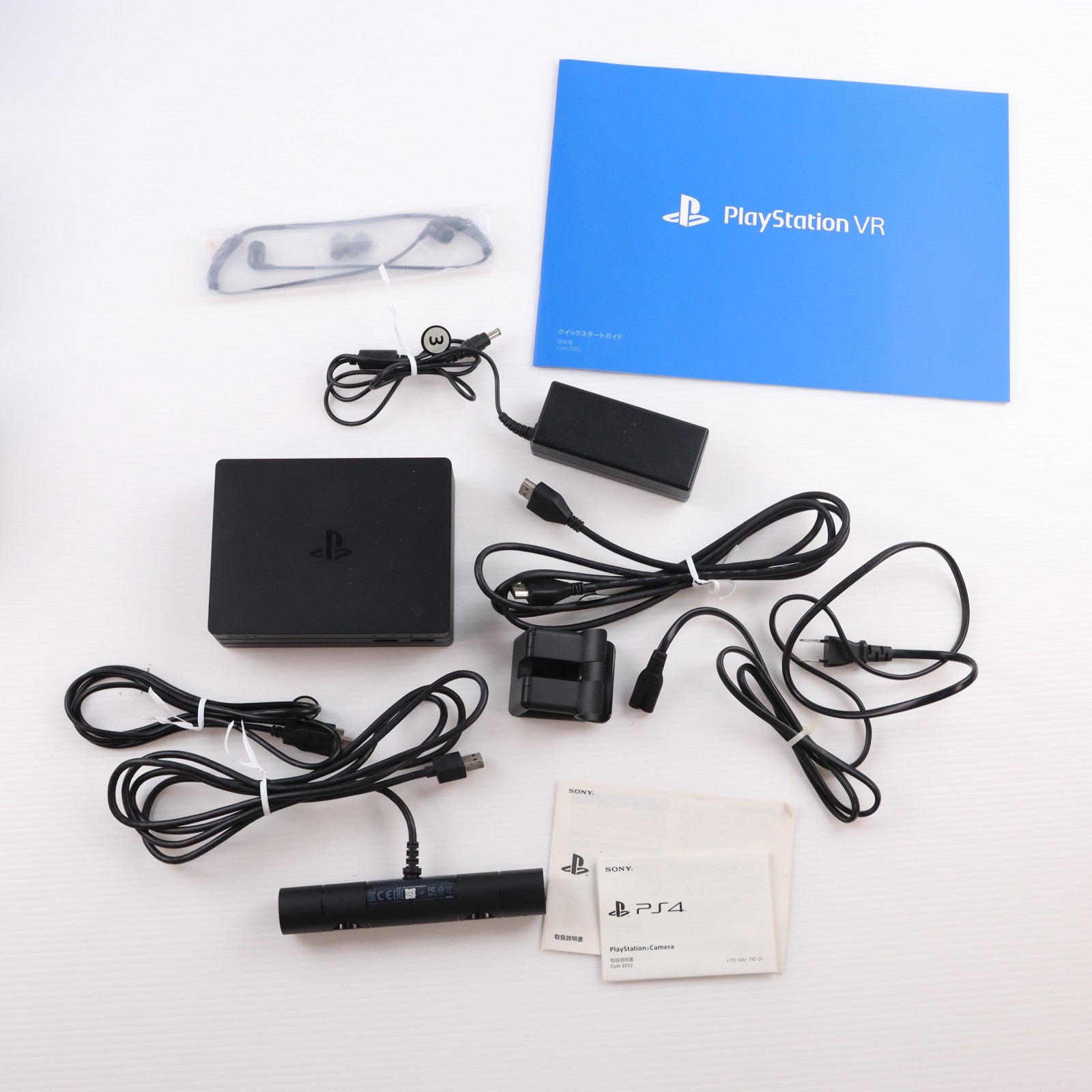 【中古即納】[ACC][PS4] PlayStation VR(プレイステーションVR) PlayStation Camera同梱版 SIE(CUHJ-16003)(20171014)