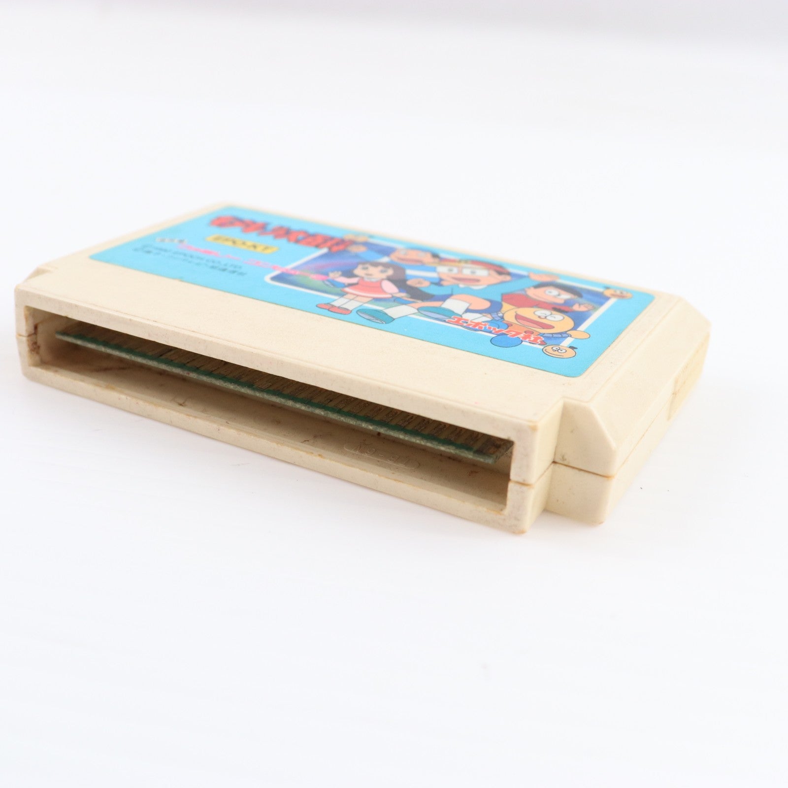 【中古即納】[FC] キテレツ大百科 エポック社(19900223)