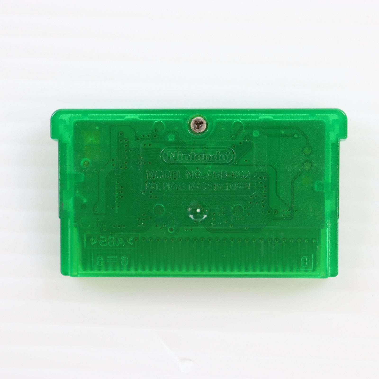 【中古即納】[GBA] ポケットモンスター エメラルド(ソフト単品版) 任天堂(20051118)