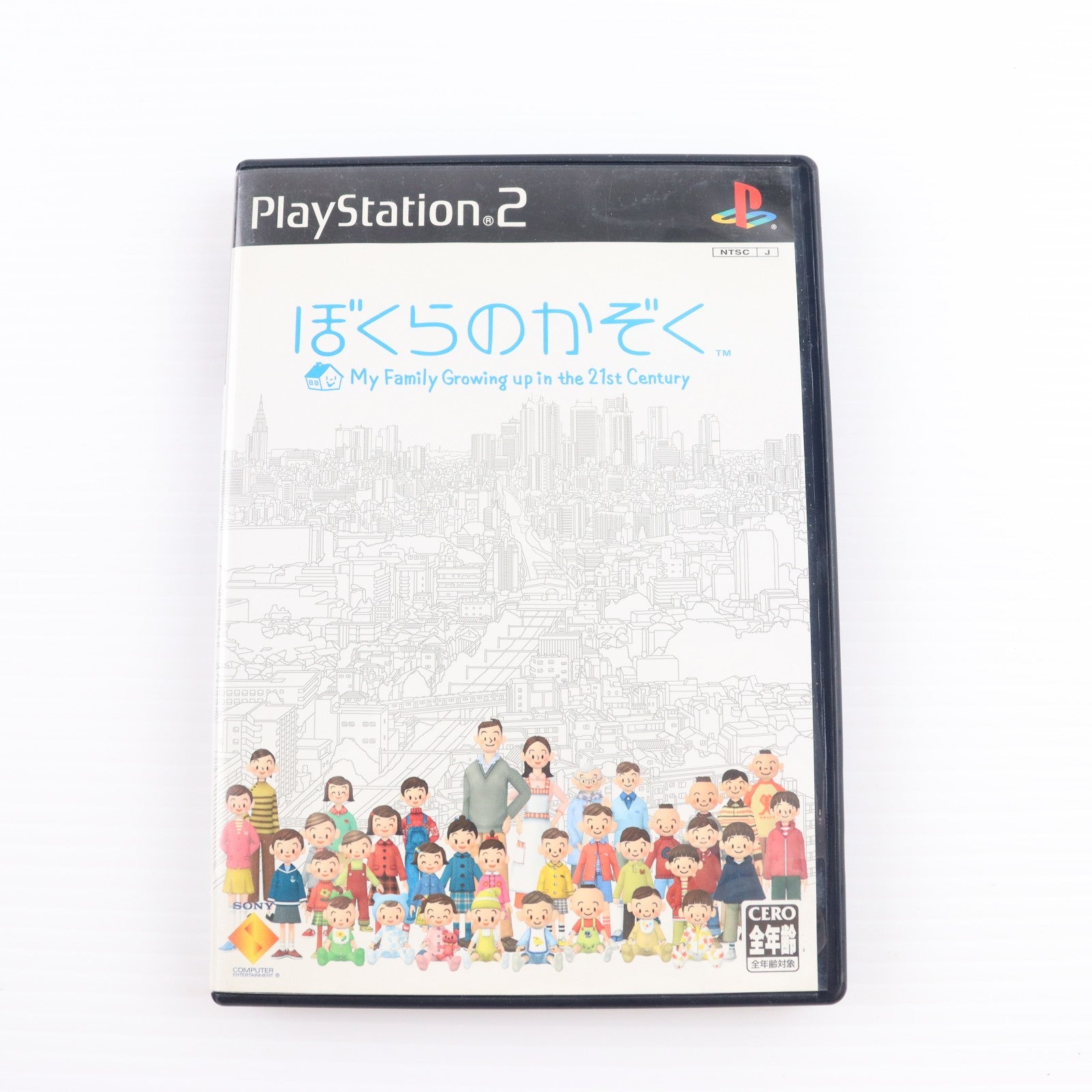 【中古即納】[PS2] ぼくらのかぞく My Family Growing up in the 21st Century SCE(20050324)