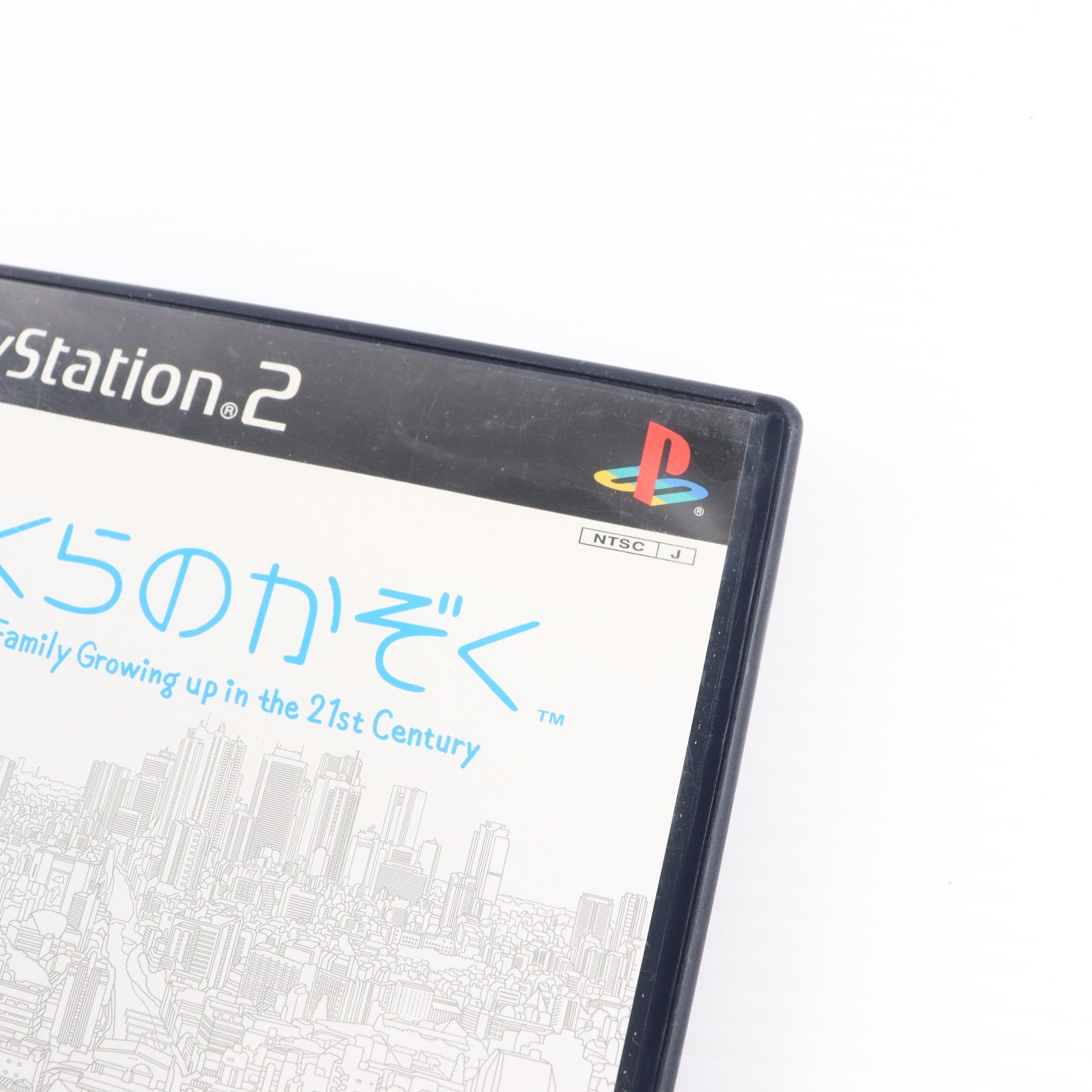【中古即納】[PS2] ぼくらのかぞく My Family Growing up in the 21st Century SCE(20050324)