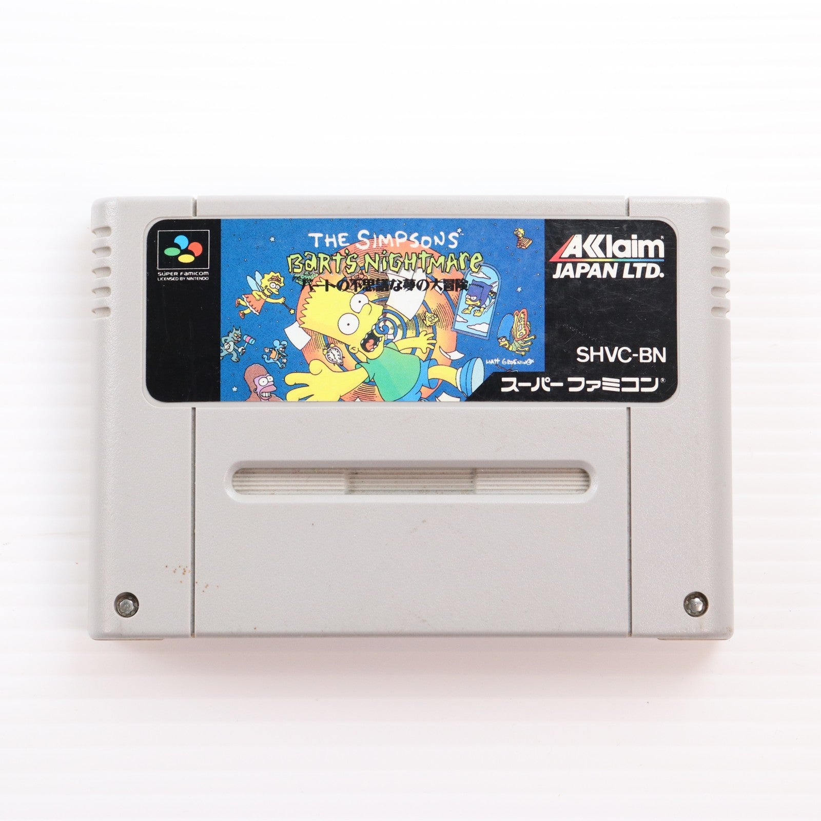 【中古即納】[SFC] バートの不思議な夢の大冒険(The Simpsons: Bart's Nightmare) アクレイムジャパン(19930226)