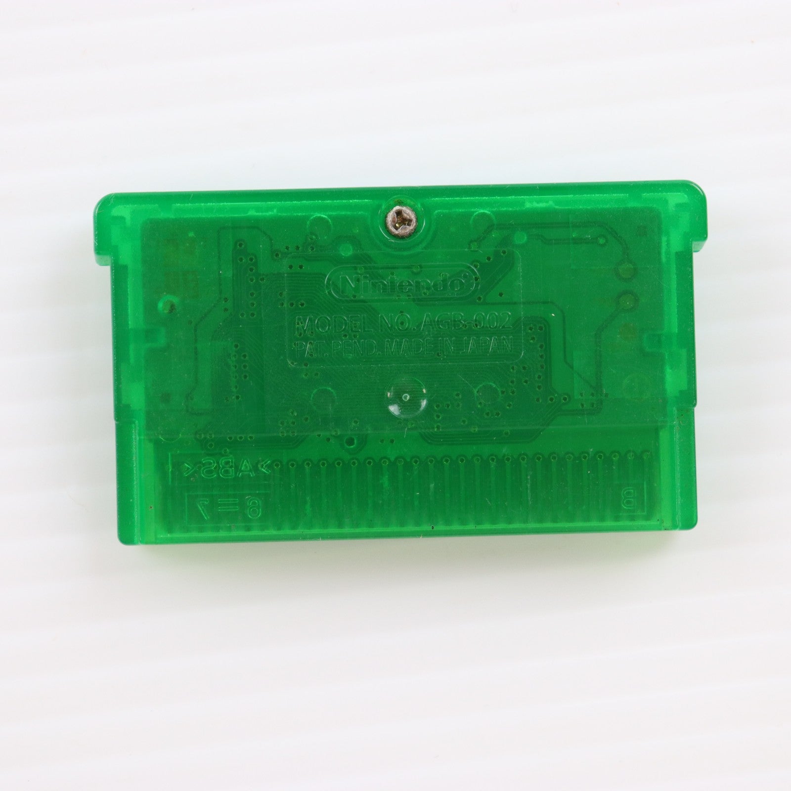 【中古即納】[GBA] ポケットモンスター エメラルド(ソフト単品版) 任天堂(20051118)