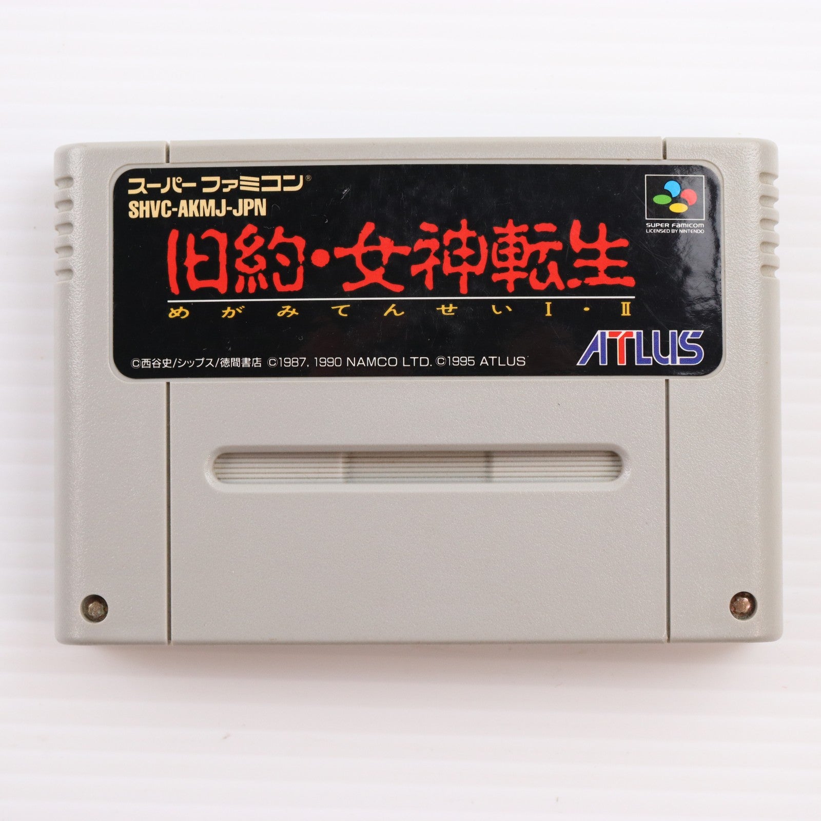 【中古即納】[SFC] 旧約・女神転生 アトラス(19950331)