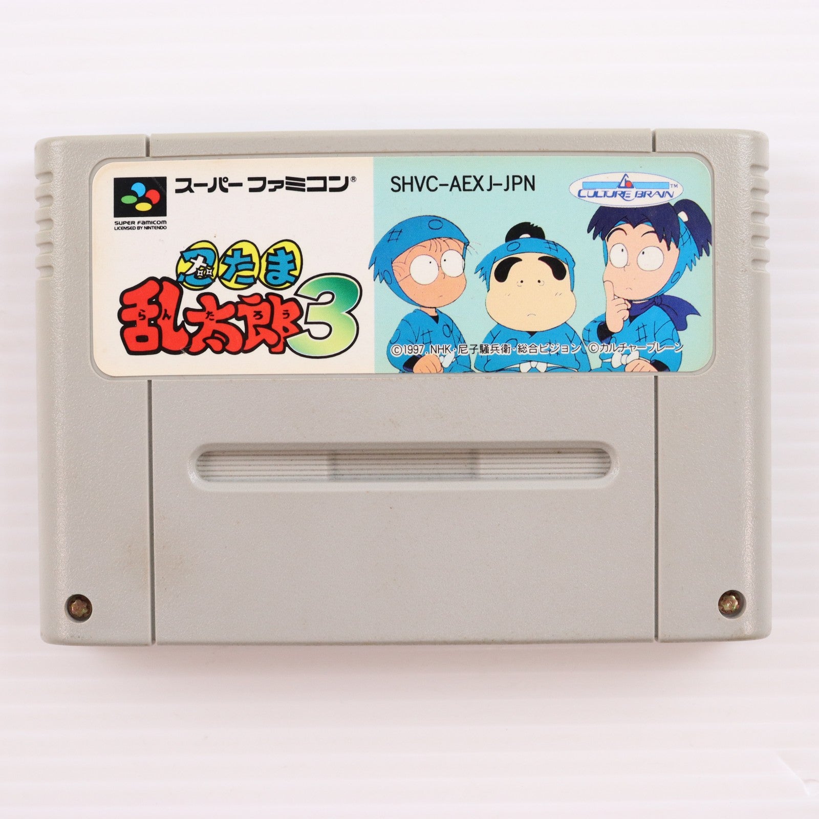 【中古即納】[SFC] 忍たま乱太郎3 カルチャーブレーン(19970228)