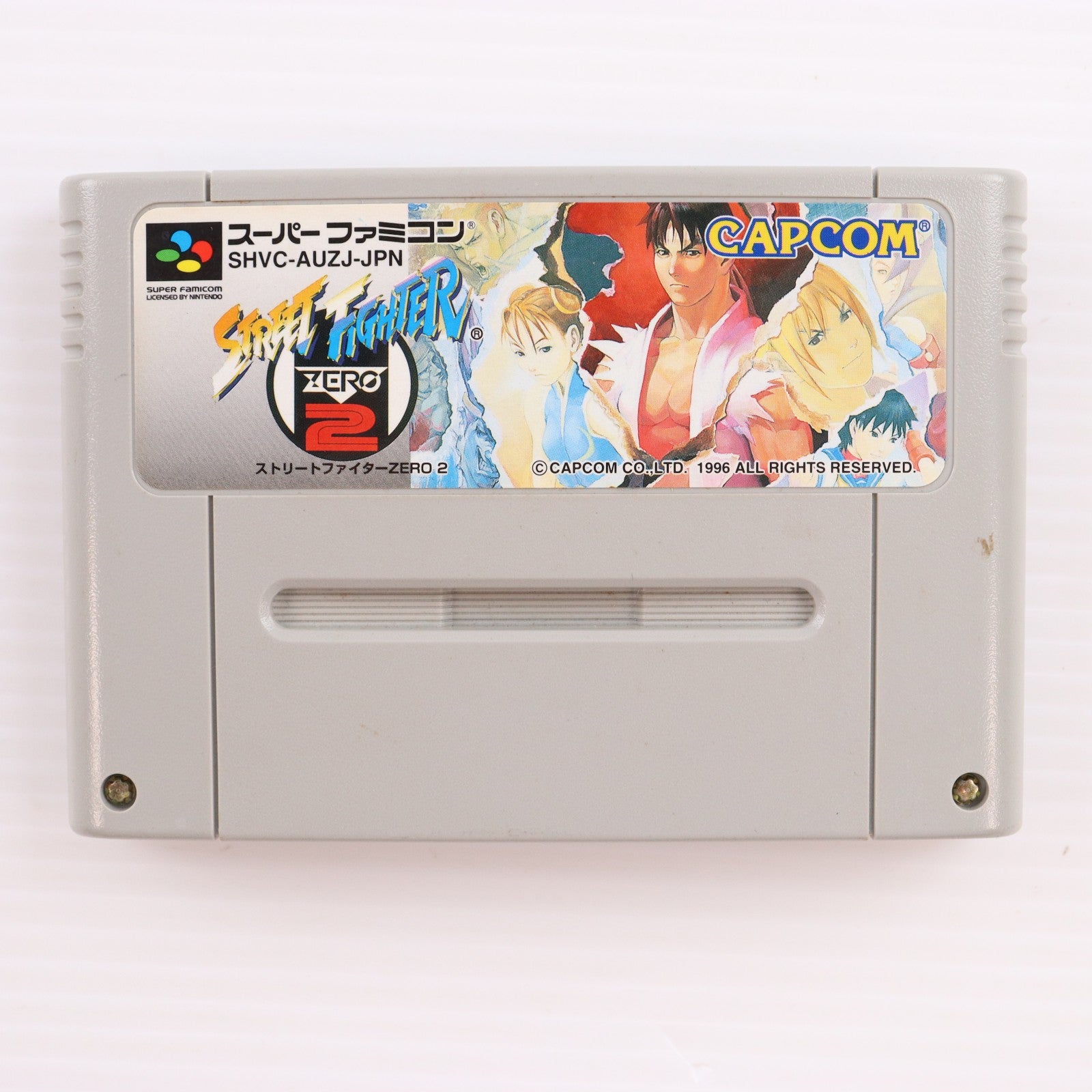 【中古即納】[SFC] STREET FIGHTER ZERO2(ストリートファイターゼロ2) カプコン(19961220)