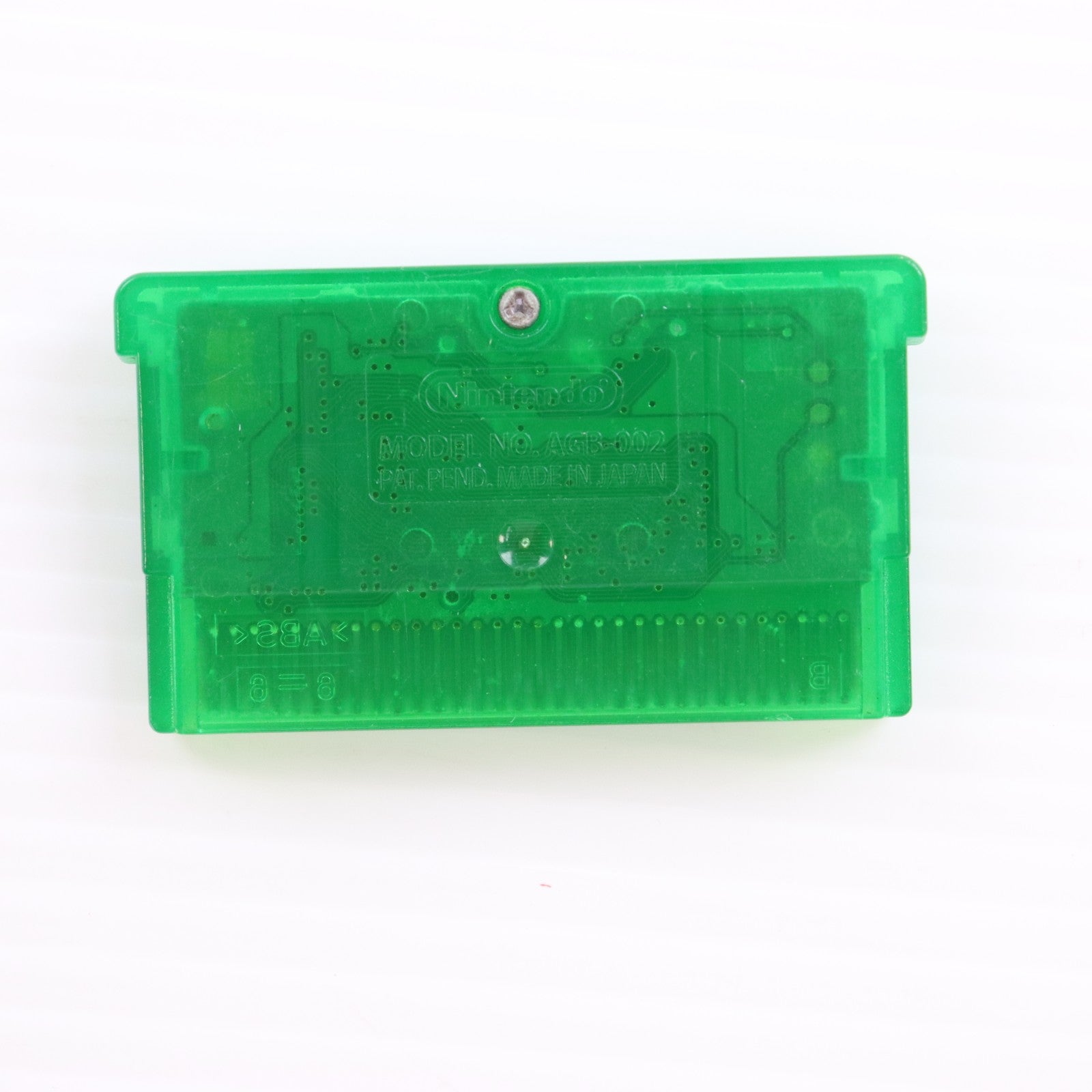 【中古即納】[GBA] ポケットモンスター エメラルド(ソフト単品版) 任天堂(20051118)
