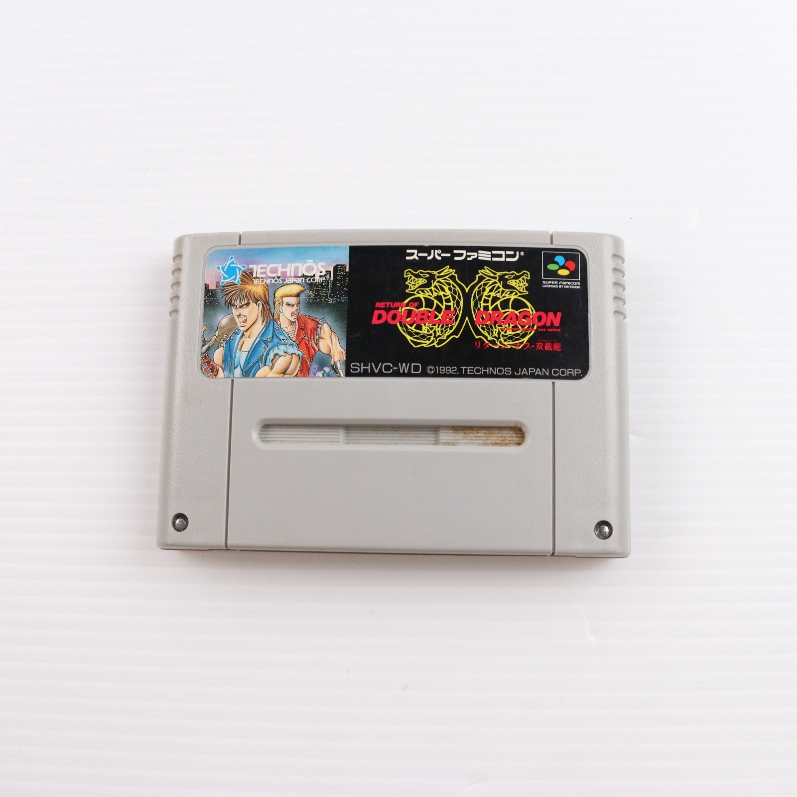 【中古即納】[SFC] リターン・オブ・双截龍(ダブルドラゴン/RETURN OF DOUBLE DRAGON) テクノスジャパン(19921016)