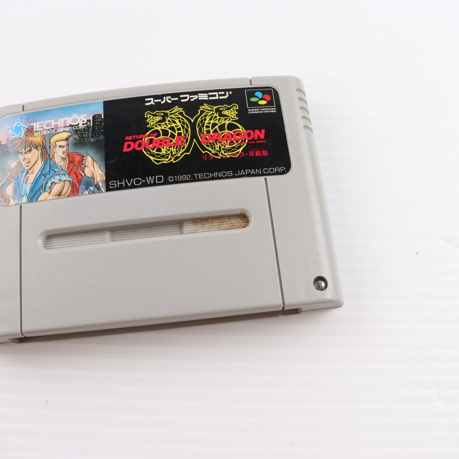 【中古即納】[SFC] リターン・オブ・双截龍(ダブルドラゴン/RETURN OF DOUBLE DRAGON) テクノスジャパン(19921016)