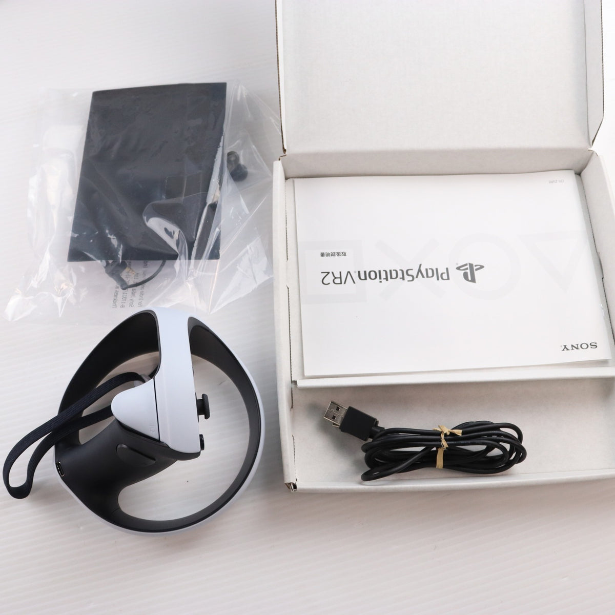 【中古即納】[ACC][PS5] PlayStation VR2(プレイステーションVR2) Horizon Call of the Mountain(ホライゾン コール・オブ・ザ・マウンテン) 同梱版 SIE(CFIJ-17001)(20230222)