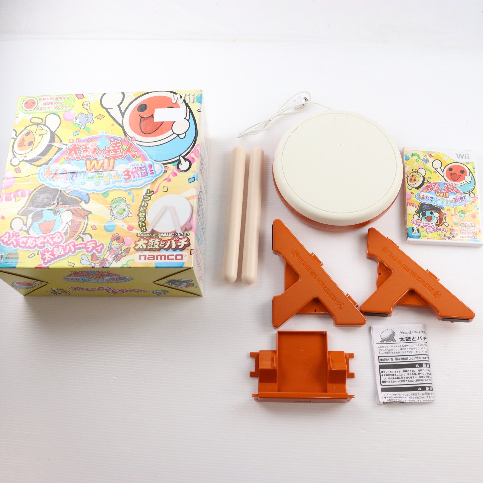 【中古即納】[Wii] 太鼓の達人Wii みんなでパーティ☆3代目! 太鼓とバチ同梱版 バンダイナムコゲームス(20101202)