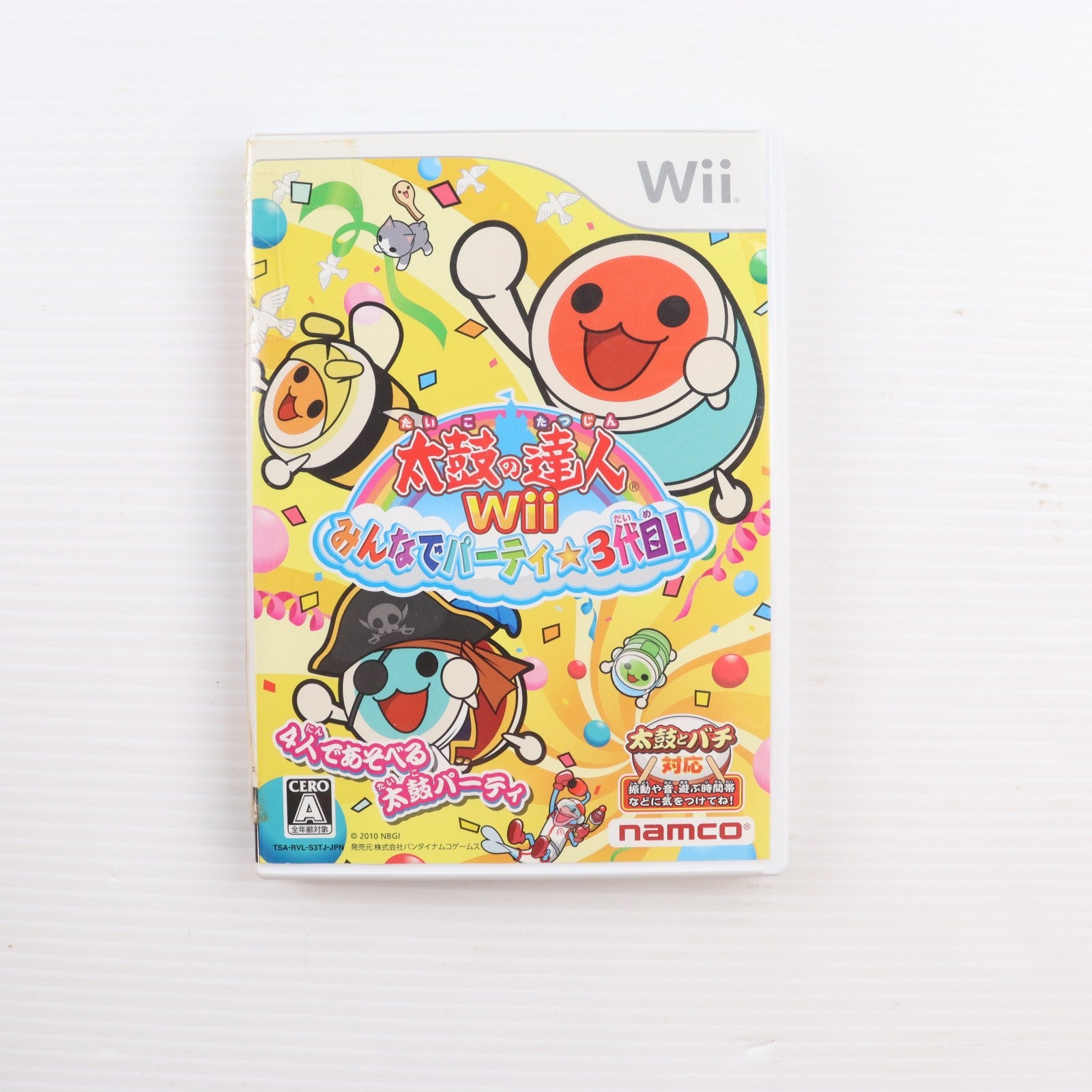 【中古即納】[Wii] 太鼓の達人Wii みんなでパーティ☆3代目! 太鼓とバチ同梱版 バンダイナムコゲームス(20101202)