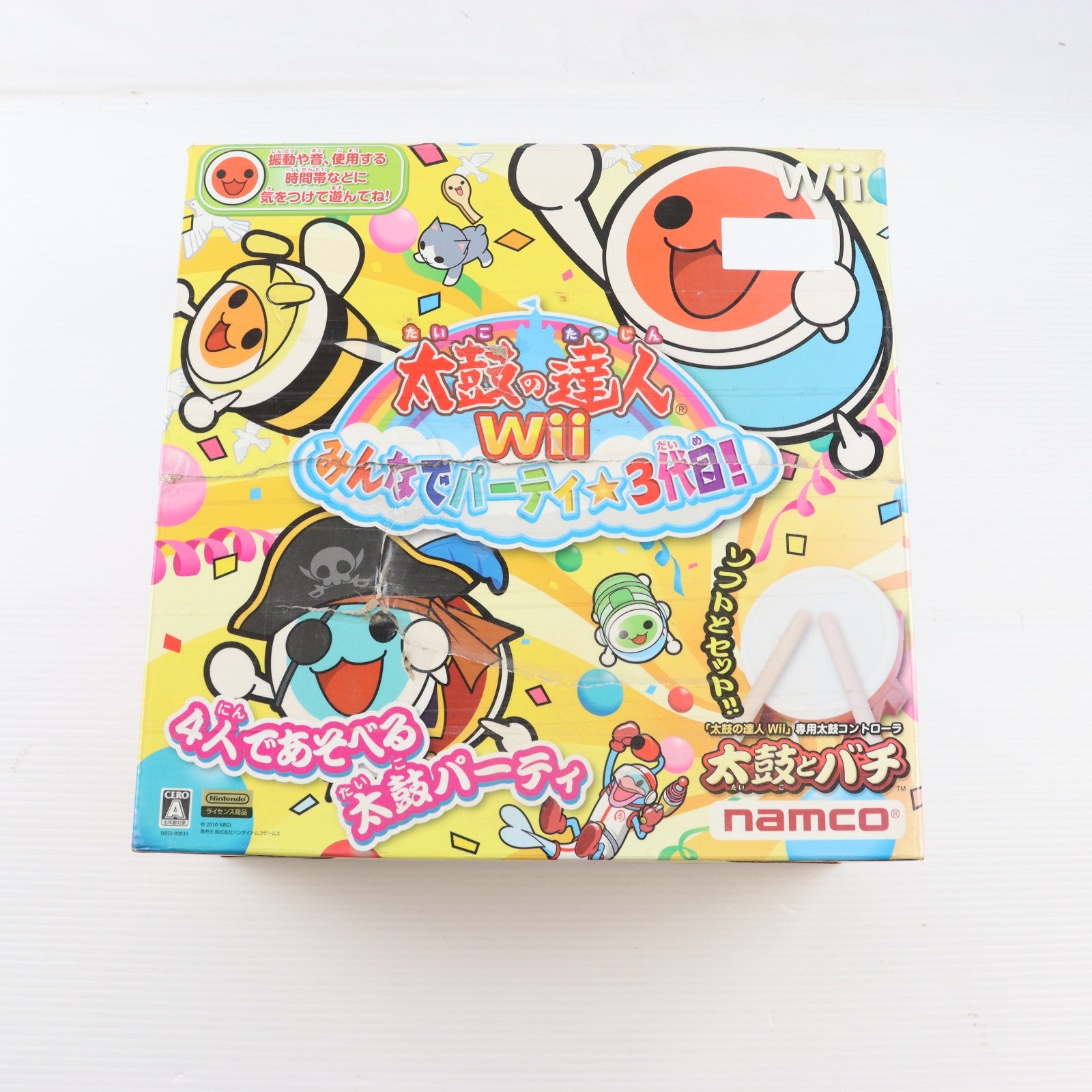 【中古即納】[Wii] 太鼓の達人Wii みんなでパーティ☆3代目! 太鼓とバチ同梱版 バンダイナムコゲームス(20101202)