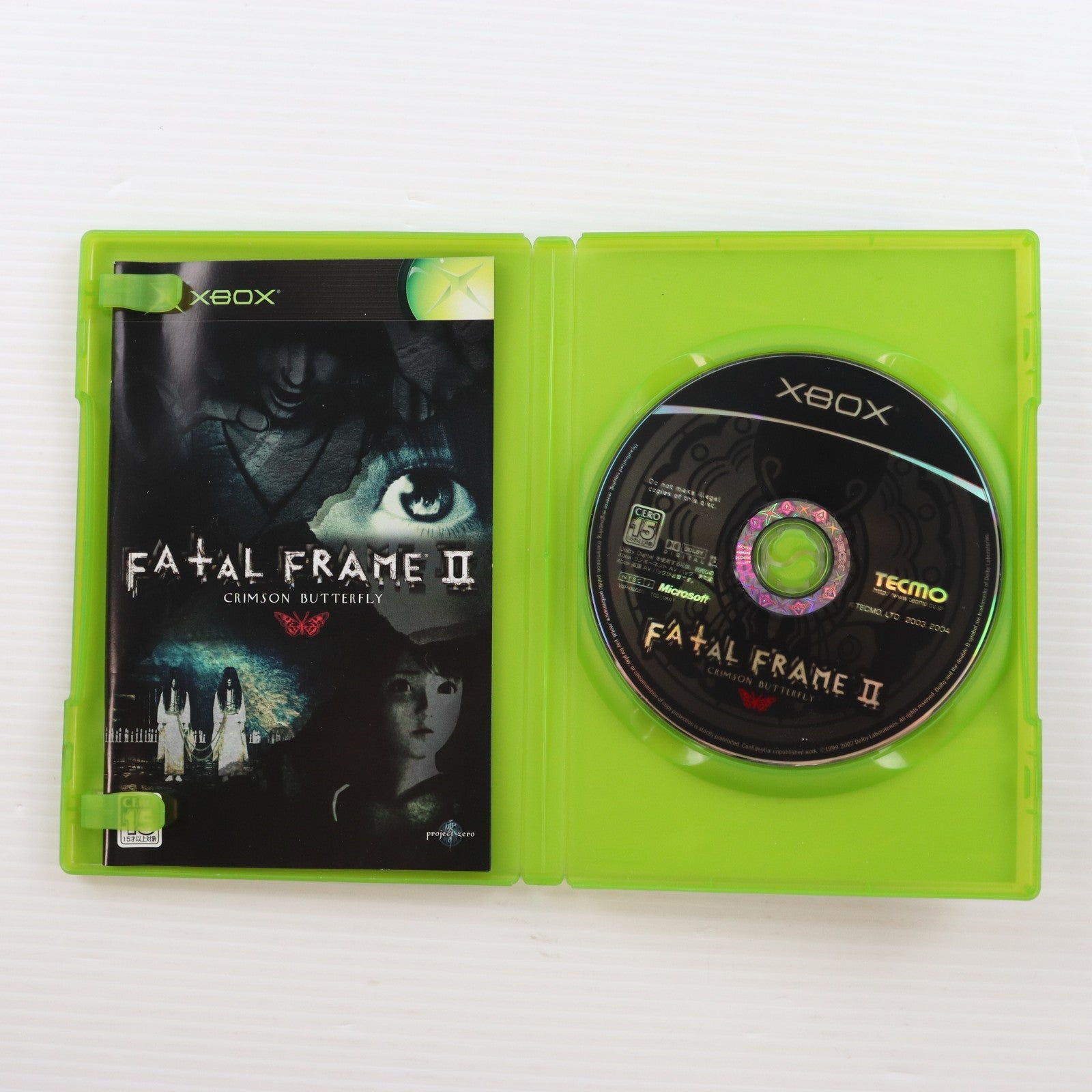 【中古即納】[Xbox] FATAL FRAME II Crimson Butterfly(フェイタルフレイム2 クリムゾンバタフライ) テクモ(20041111)