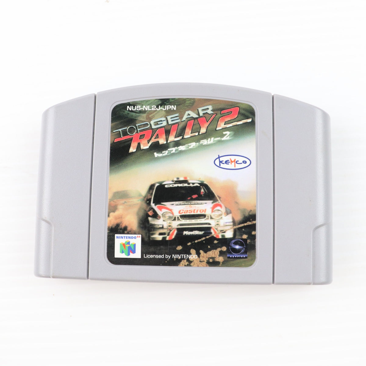 【中古即納】[N64] Top Gear Rally 2(トップギア・ラリー2) ケムコ(20000204)