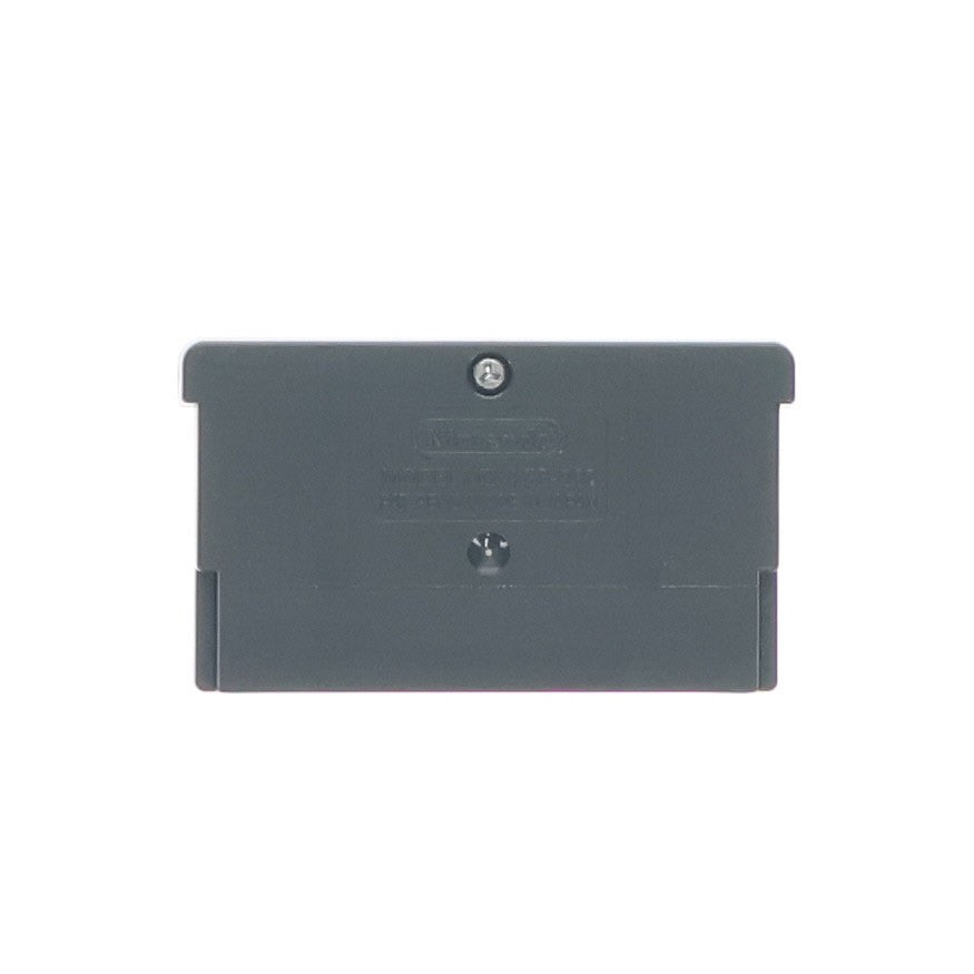 【中古即納】[GBA] アドバンス ガーディアンヒーローズ セガ(20040922)