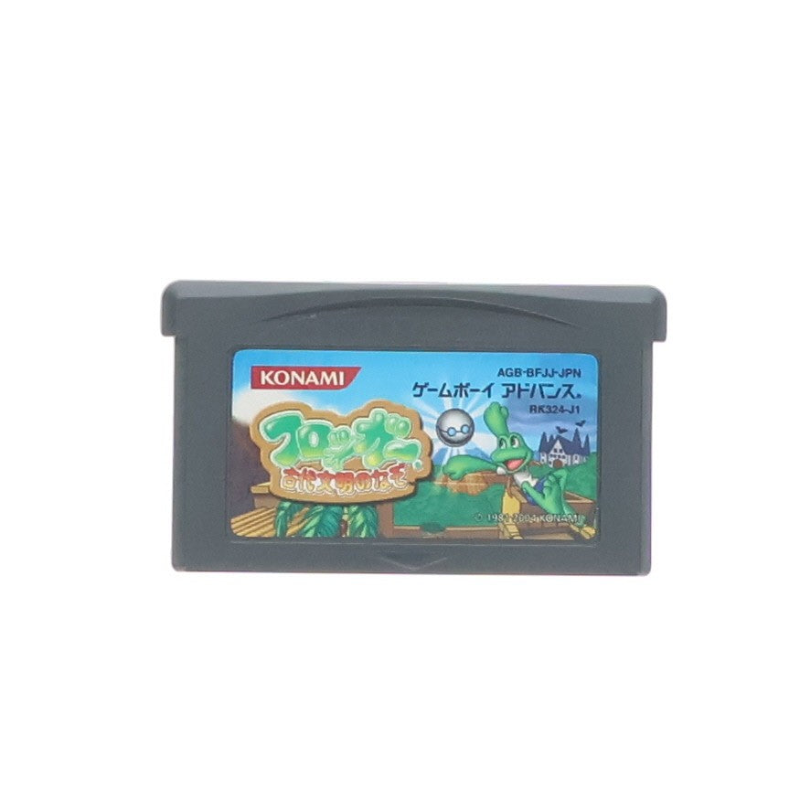 【中古即納】[GBA] フロッガー 古代文明のなぞ コナミ(20040617)
