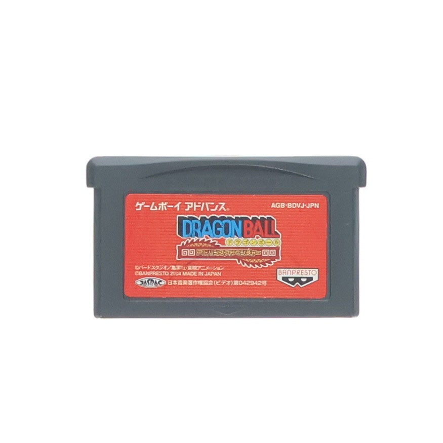 【中古即納】[GBA] ドラゴンボール アドバンス アドベンチャー バンプレスト(20041118)