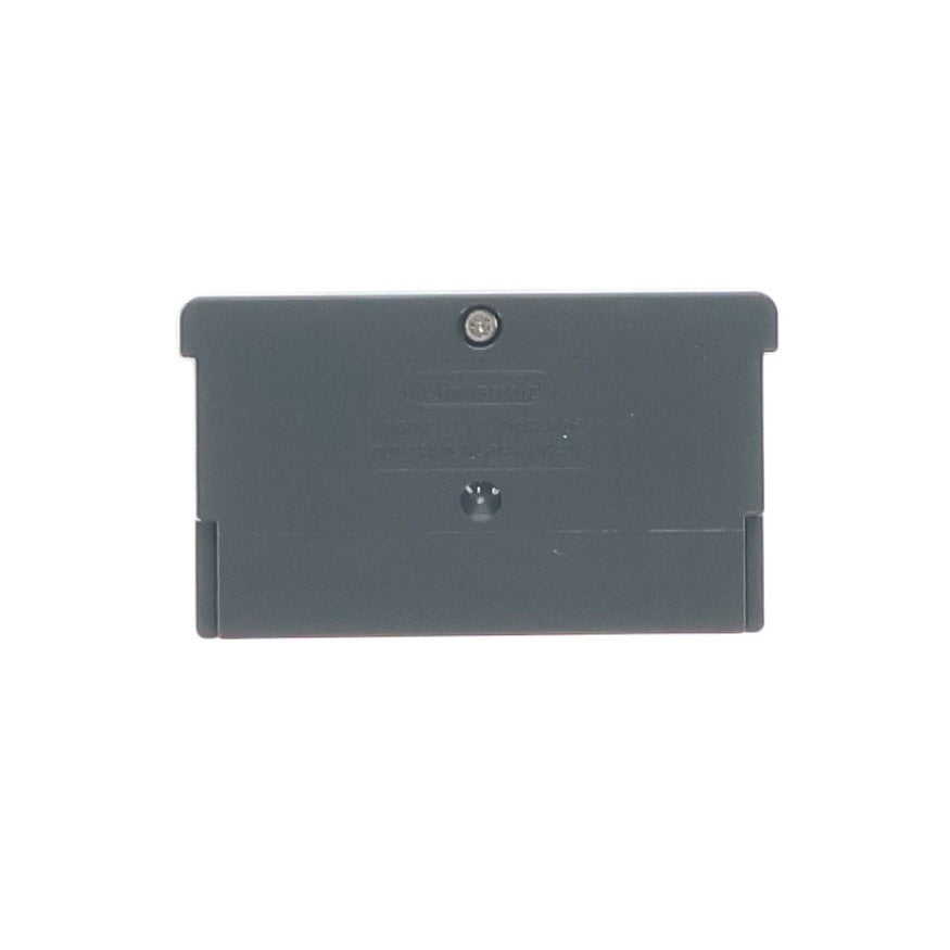 【中古即納】[GBA] ドラゴンボール アドバンス アドベンチャー バンプレスト(20041118)
