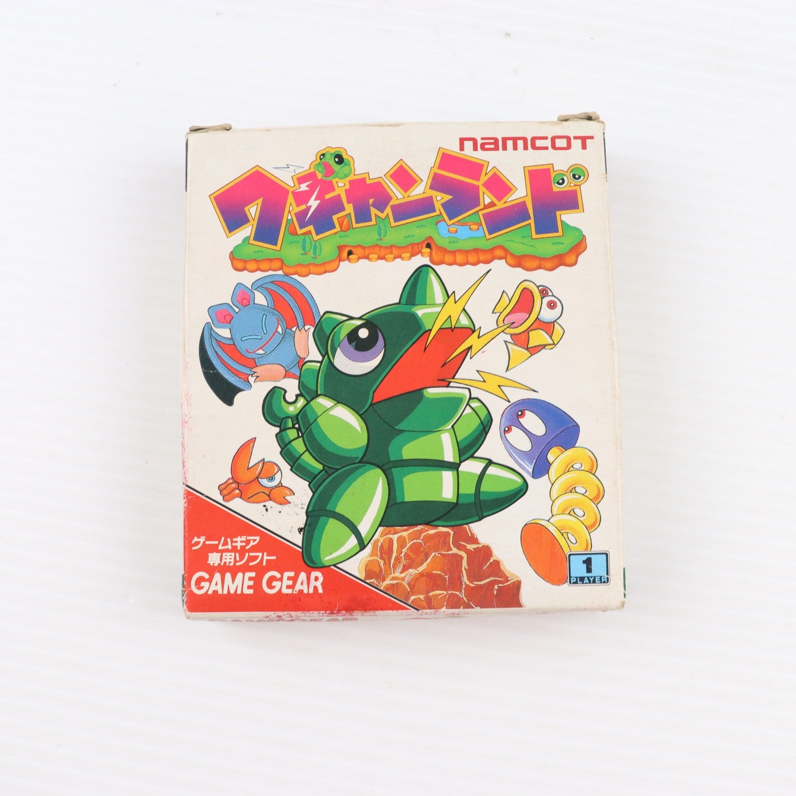 【中古即納】[GG] ワギャンランド ナムコ(19950623)