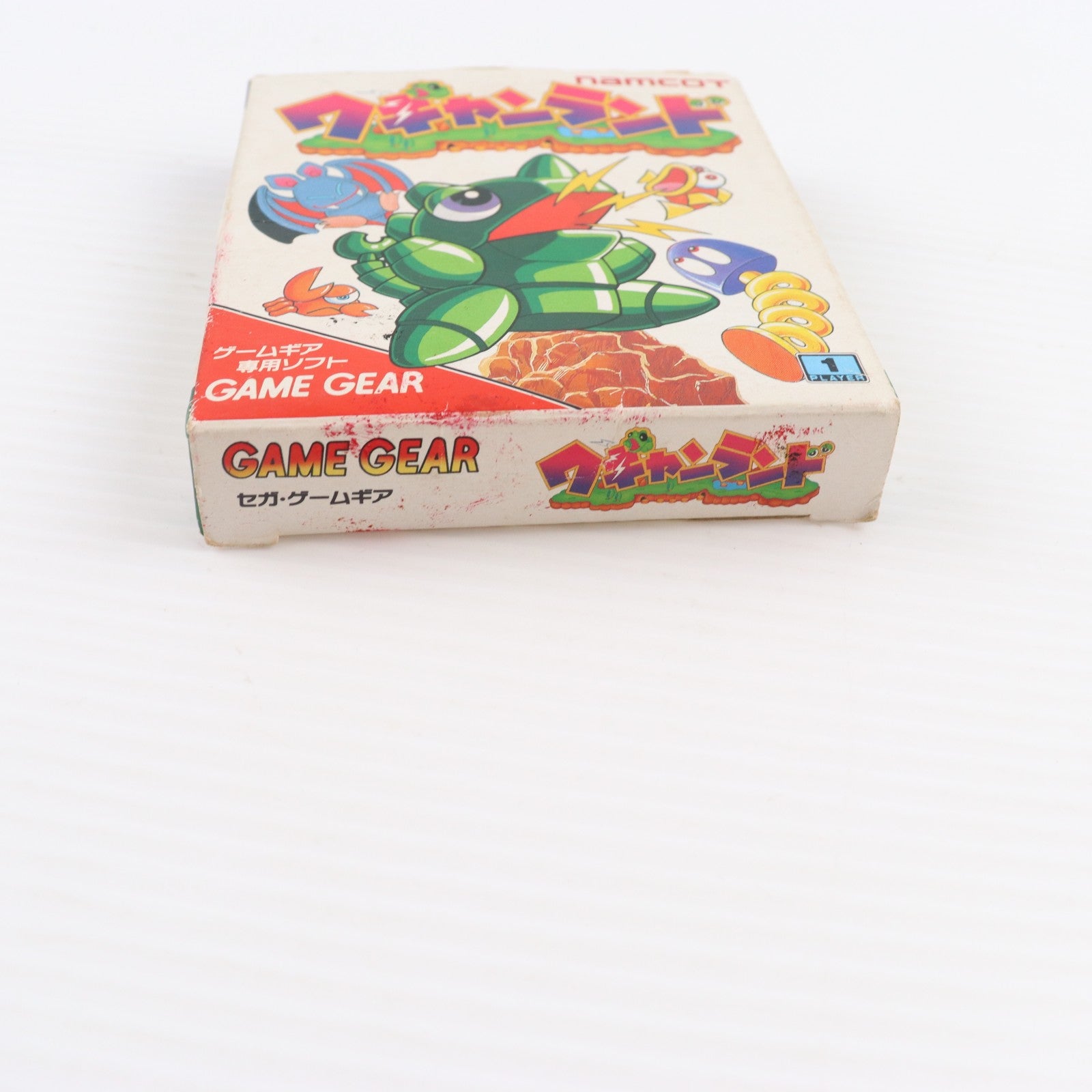 【中古即納】[GG] ワギャンランド ナムコ(19950623)