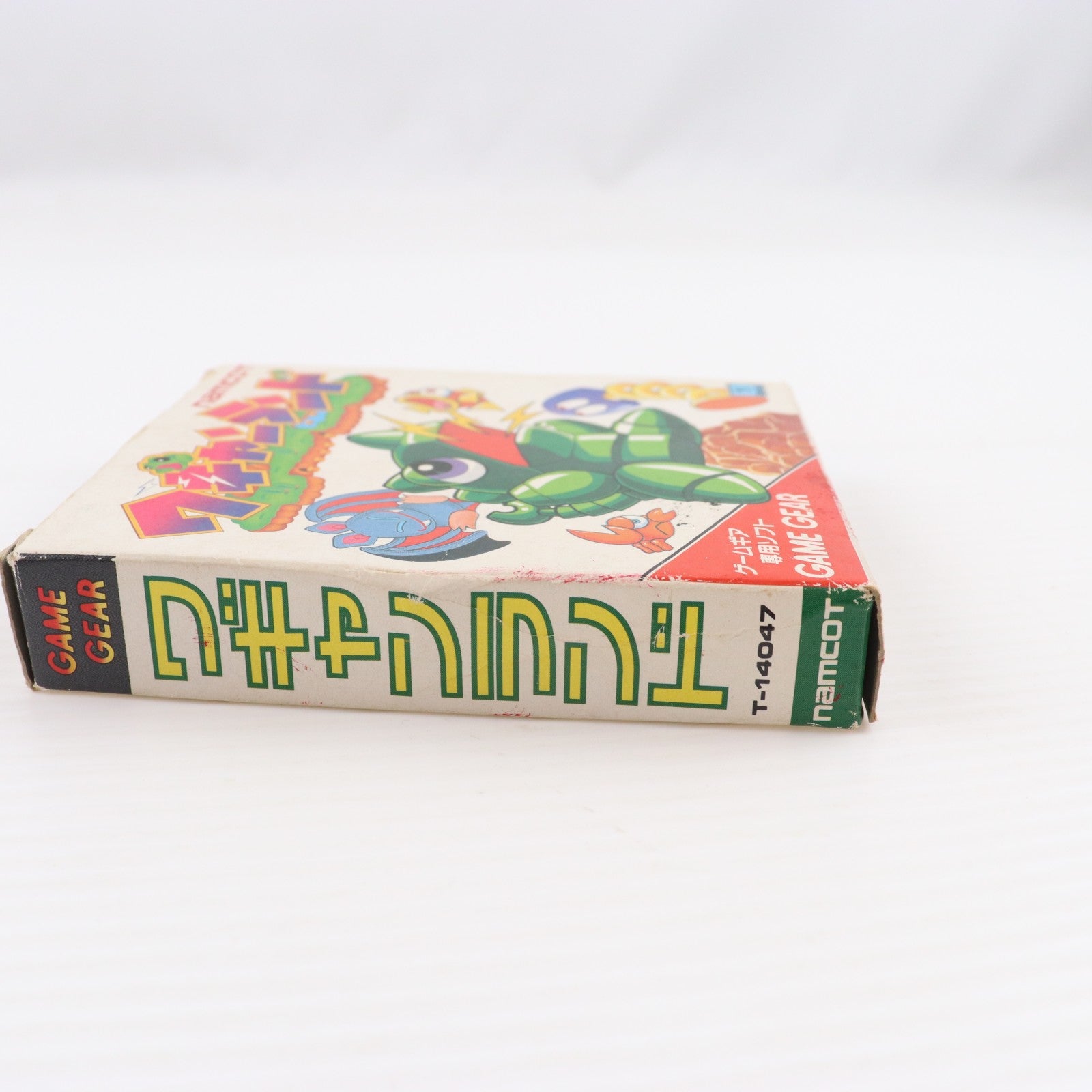 【中古即納】[GG] ワギャンランド ナムコ(19950623)