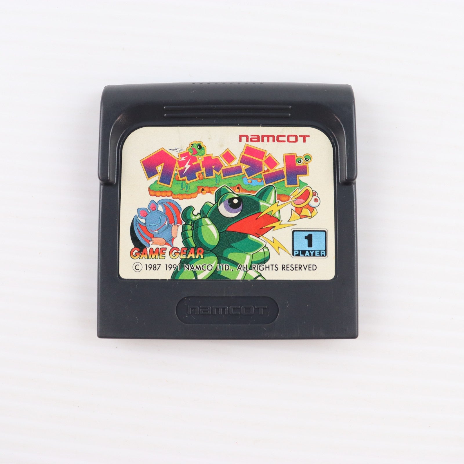 【中古即納】[GG] ワギャンランド ナムコ(19950623)