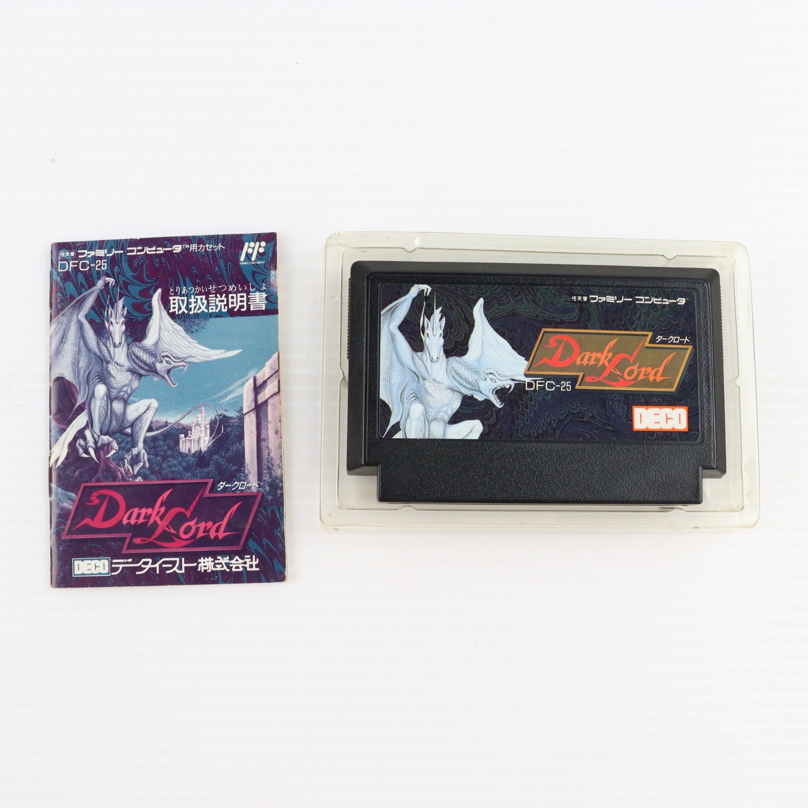 【中古即納】[FC] ダークロード(Dark Load) データイースト(19910208)